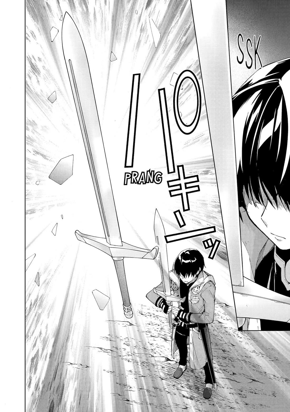 The Swordsman Called the Countless Swords Sorcerer chapter 40 page 20