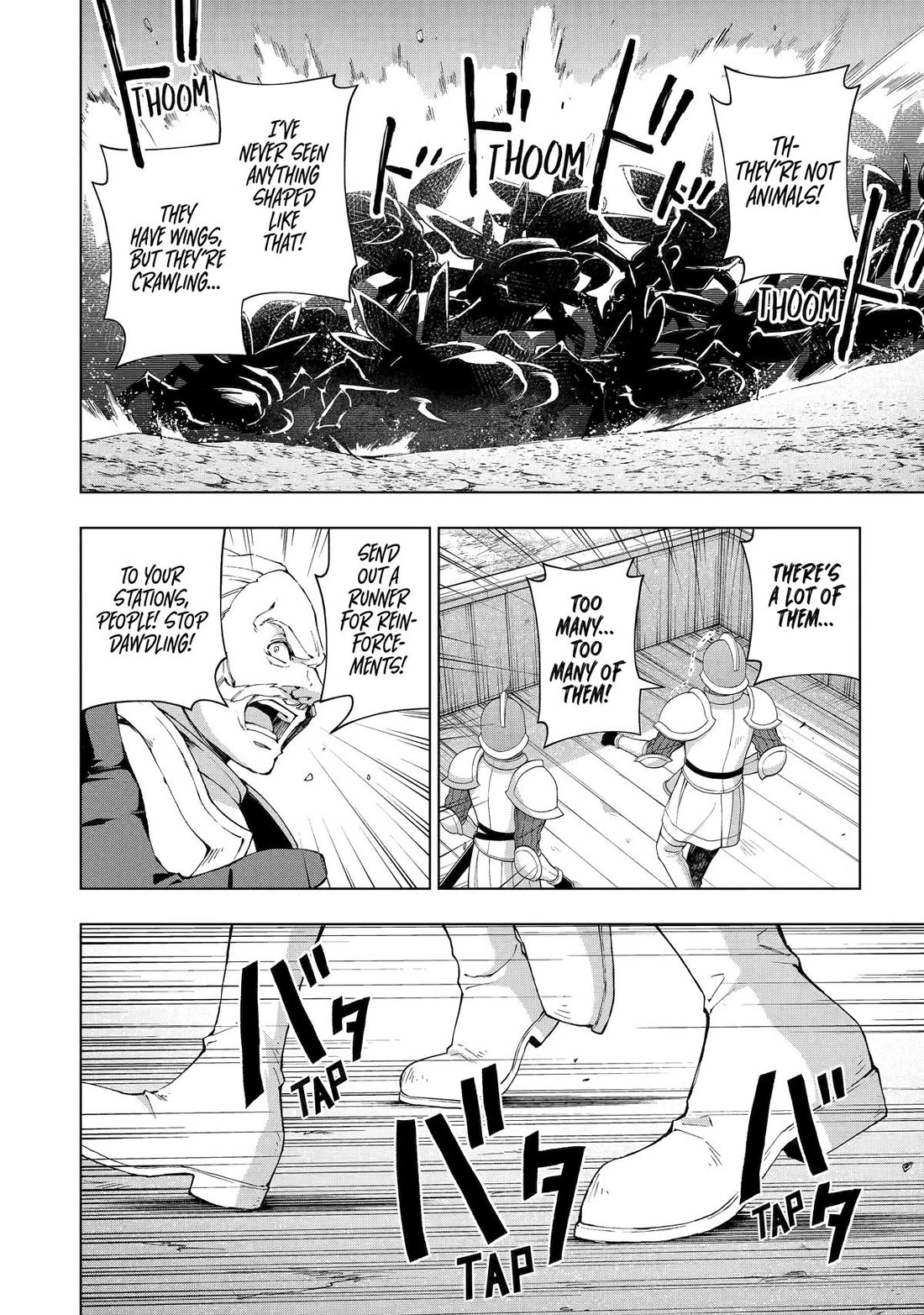 The Swordsman Called the Countless Swords Sorcerer chapter 40 page 4