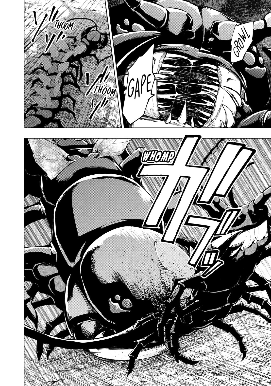 The Swordsman Called the Countless Swords Sorcerer chapter 41 page 15