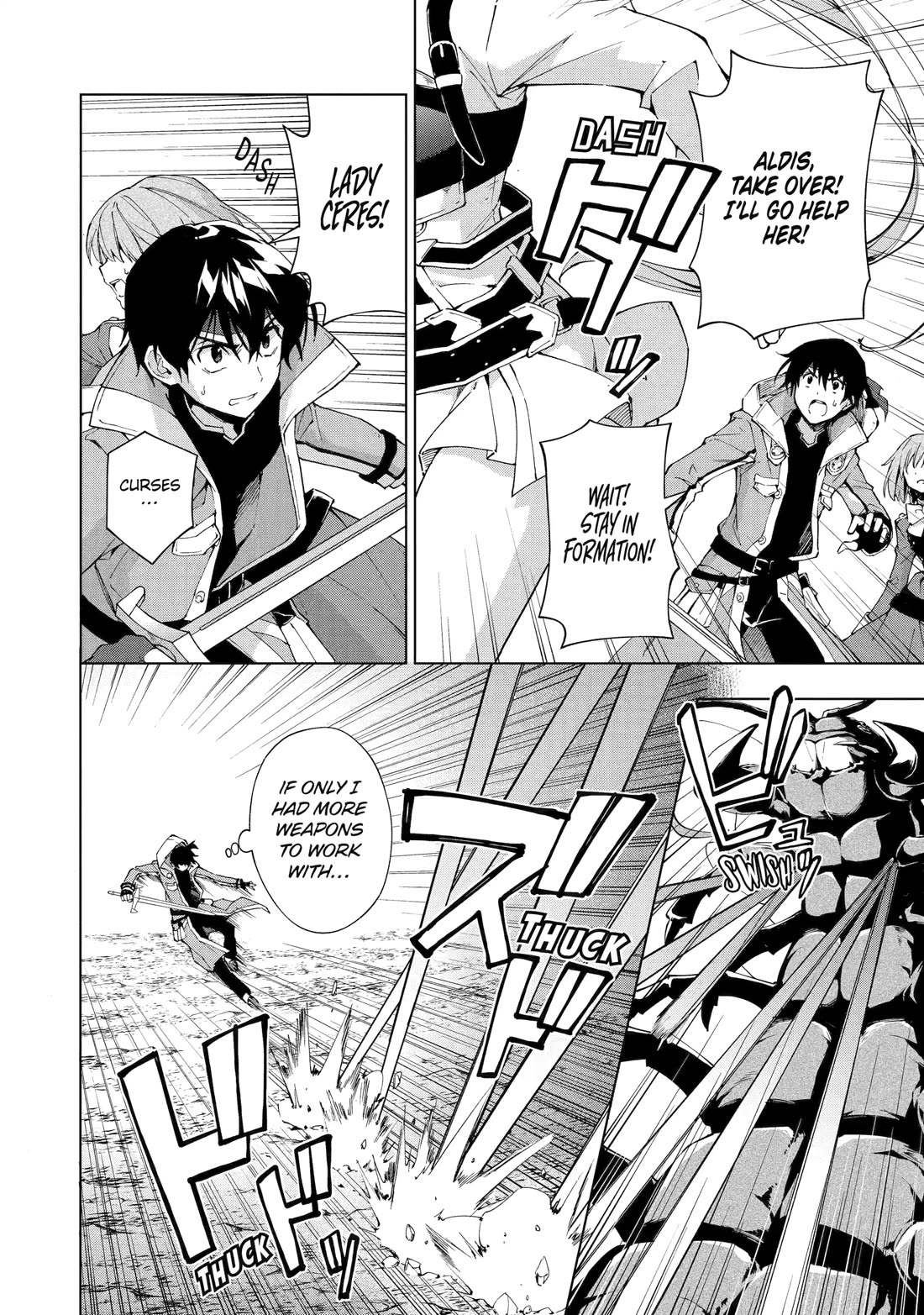 The Swordsman Called the Countless Swords Sorcerer chapter 42 page 6