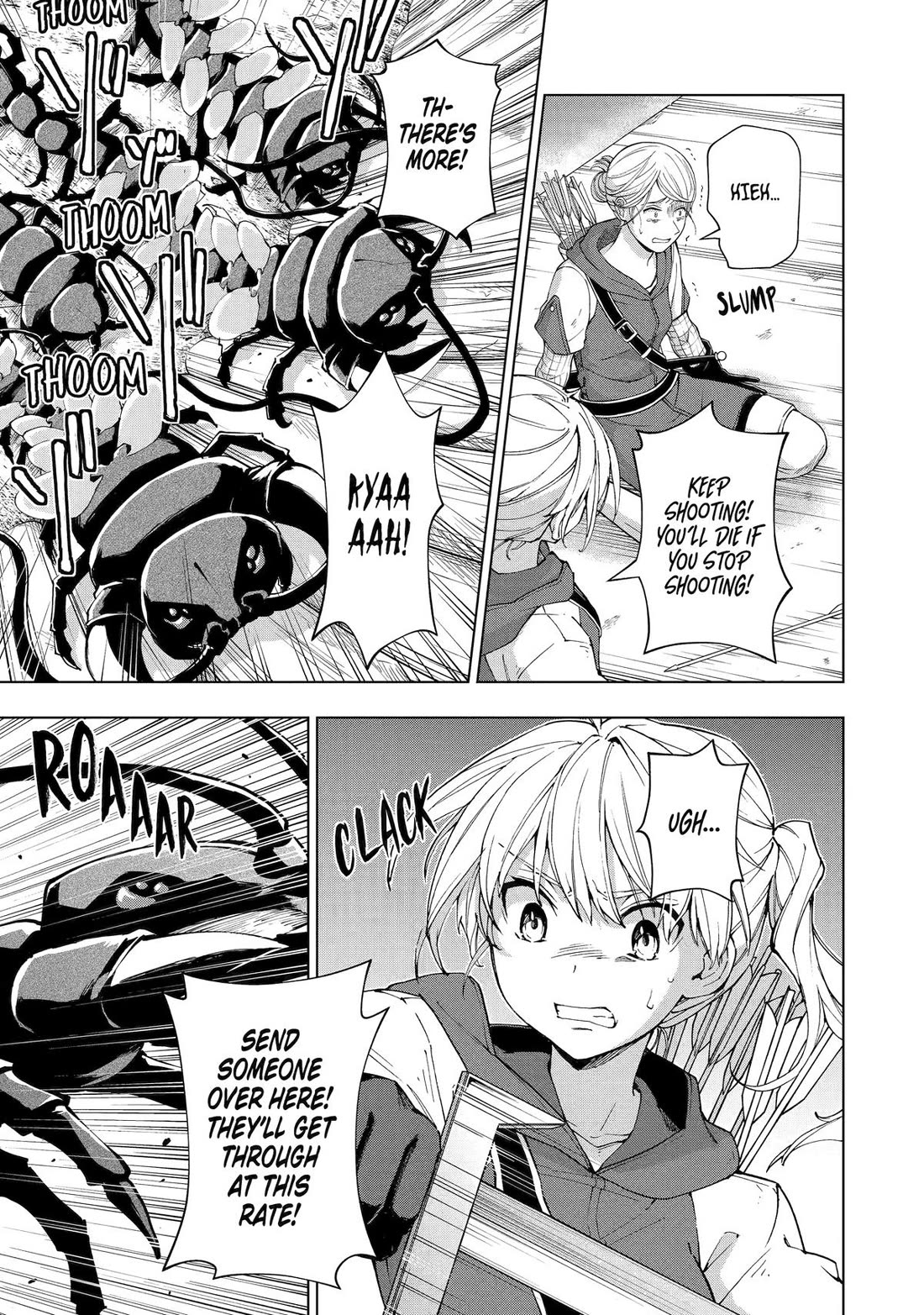 The Swordsman Called the Countless Swords Sorcerer chapter 43 page 3