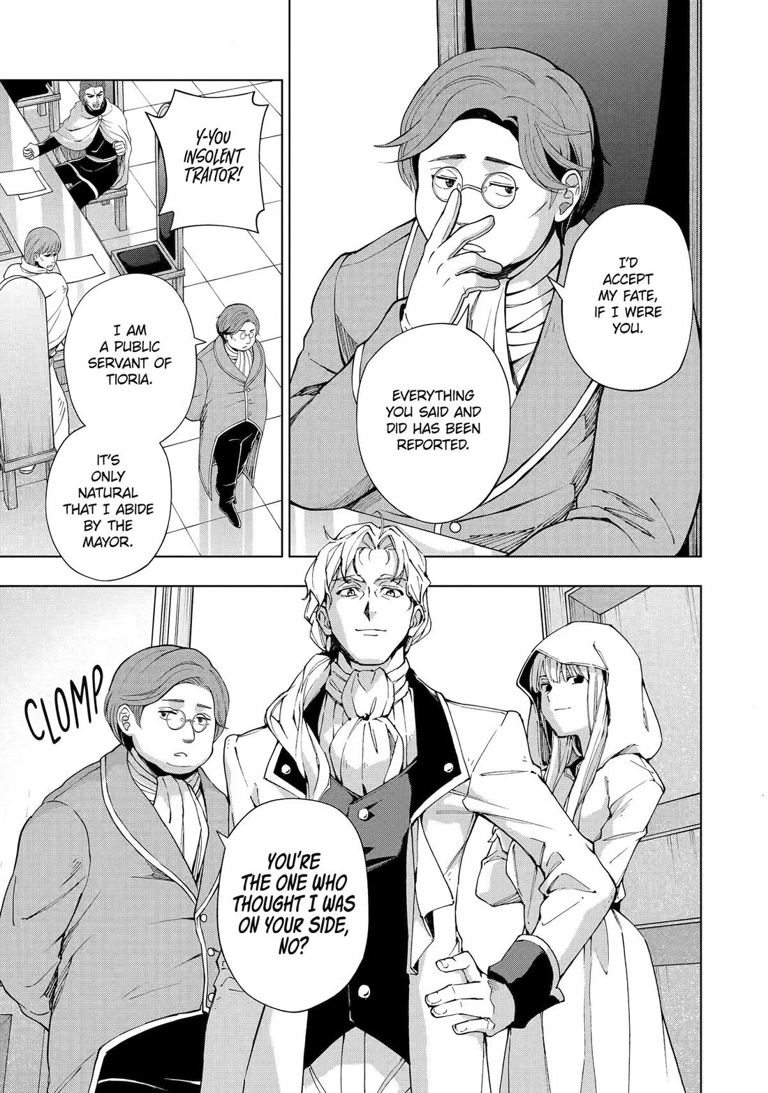 The Swordsman Called the Countless Swords Sorcerer chapter 45 page 11