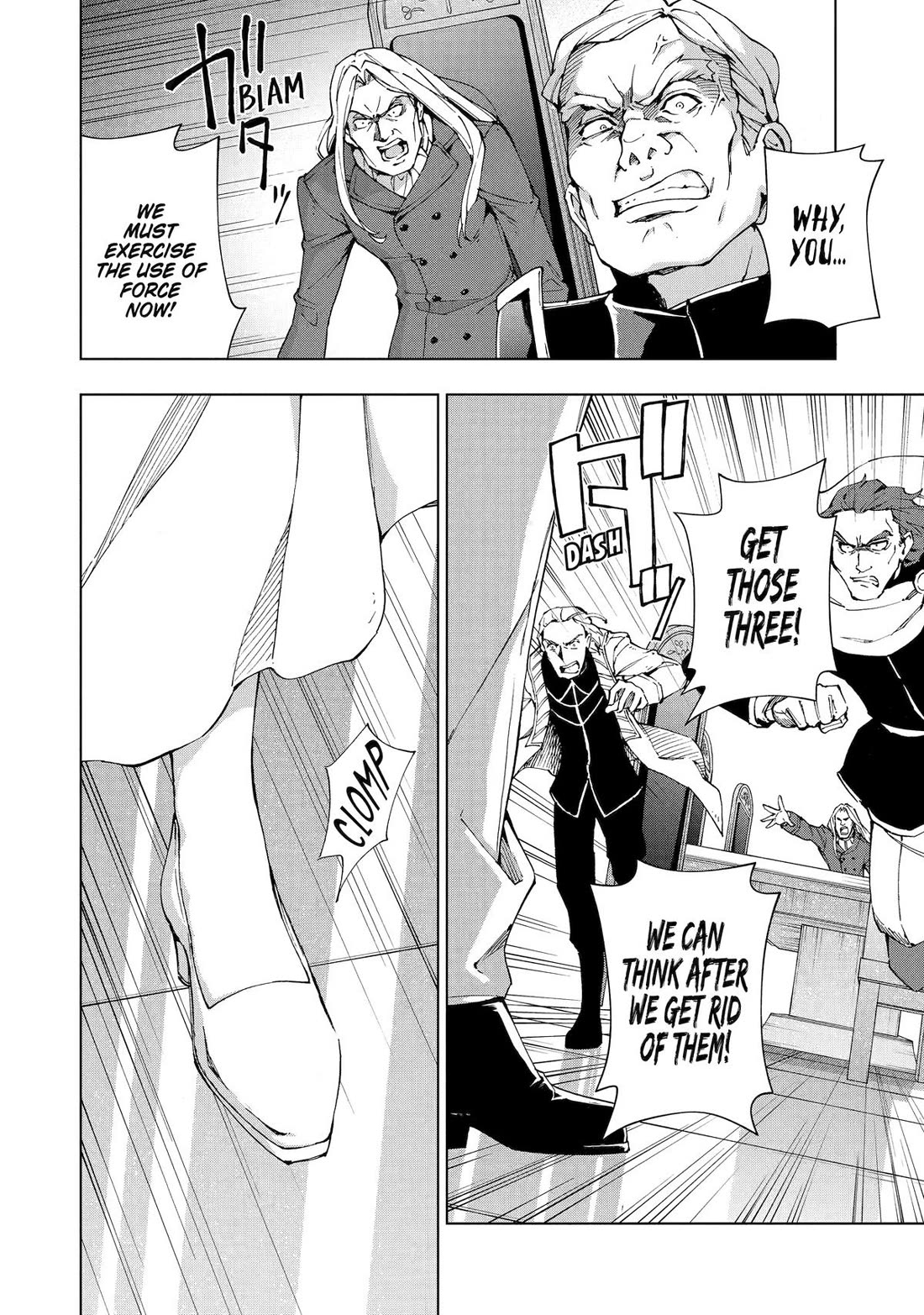 The Swordsman Called the Countless Swords Sorcerer chapter 45 page 12