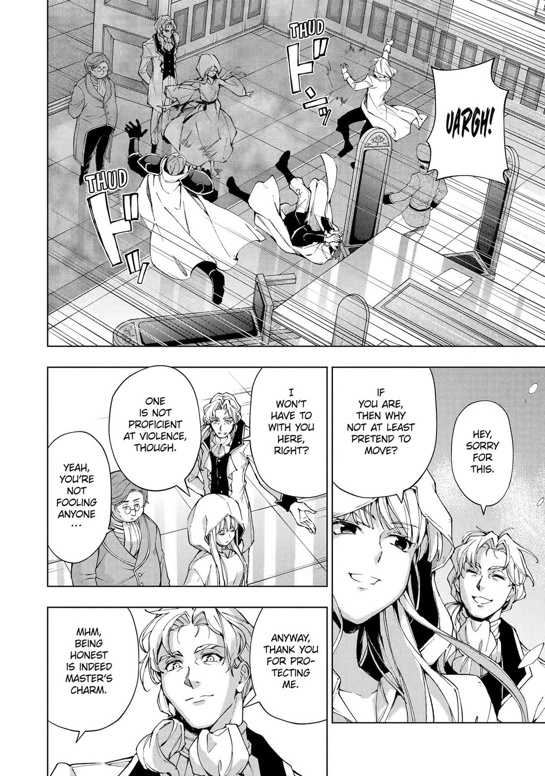 The Swordsman Called the Countless Swords Sorcerer chapter 45 page 14