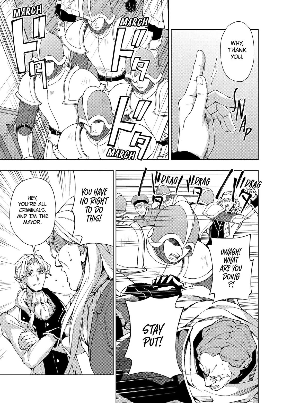 The Swordsman Called the Countless Swords Sorcerer chapter 45 page 15