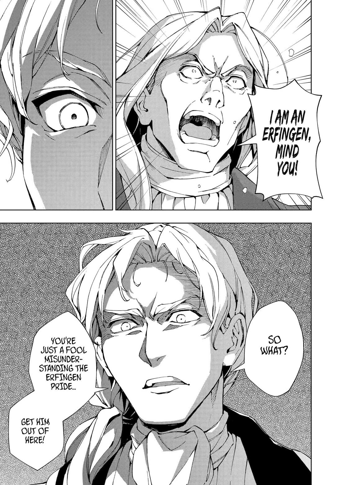 The Swordsman Called the Countless Swords Sorcerer chapter 45 page 17