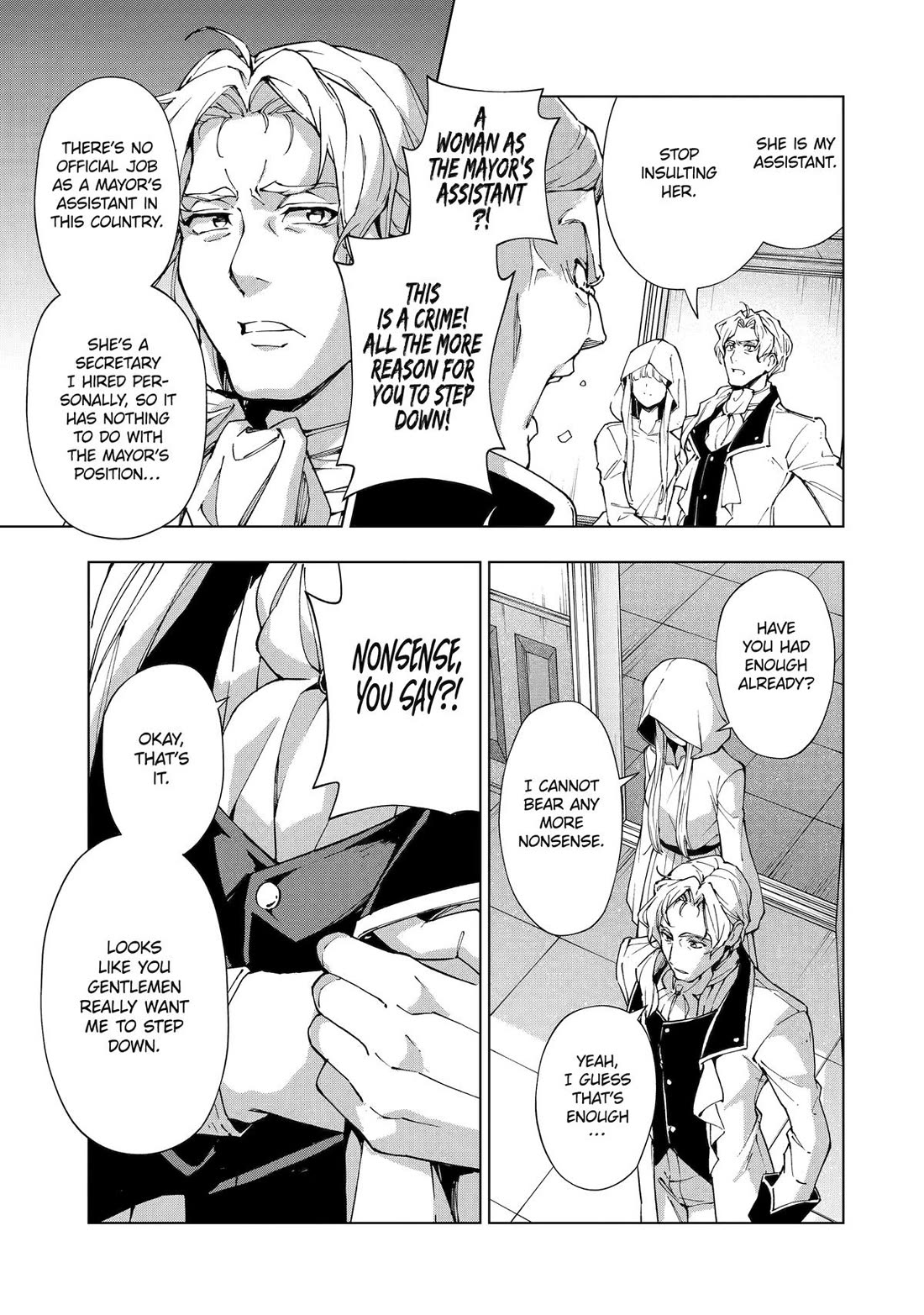 The Swordsman Called the Countless Swords Sorcerer chapter 45 page 7