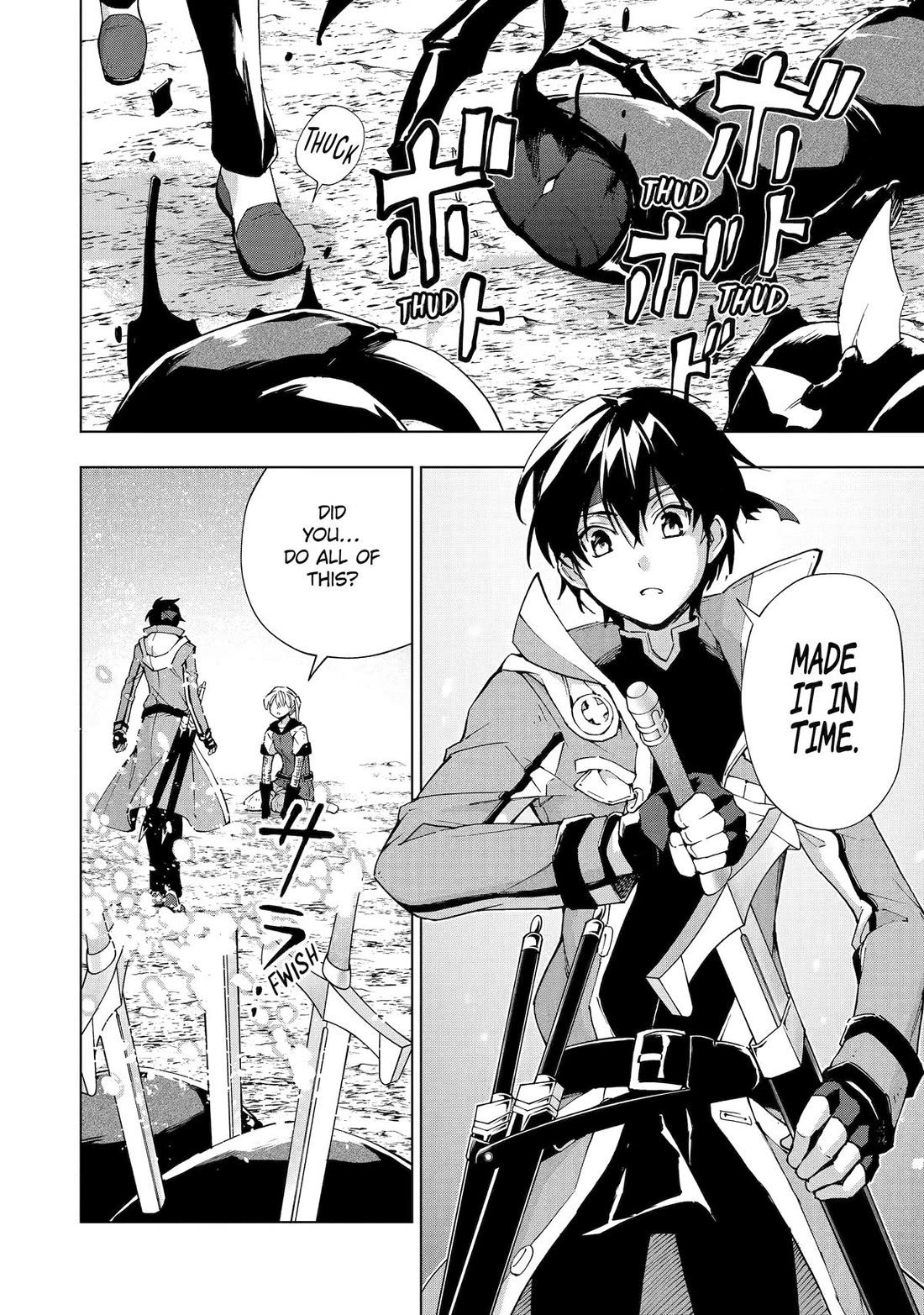 The Swordsman Called the Countless Swords Sorcerer chapter 46 page 12