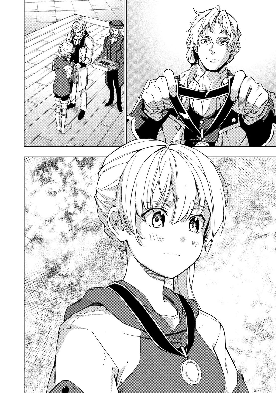 The Swordsman Called the Countless Swords Sorcerer chapter 47 page 12