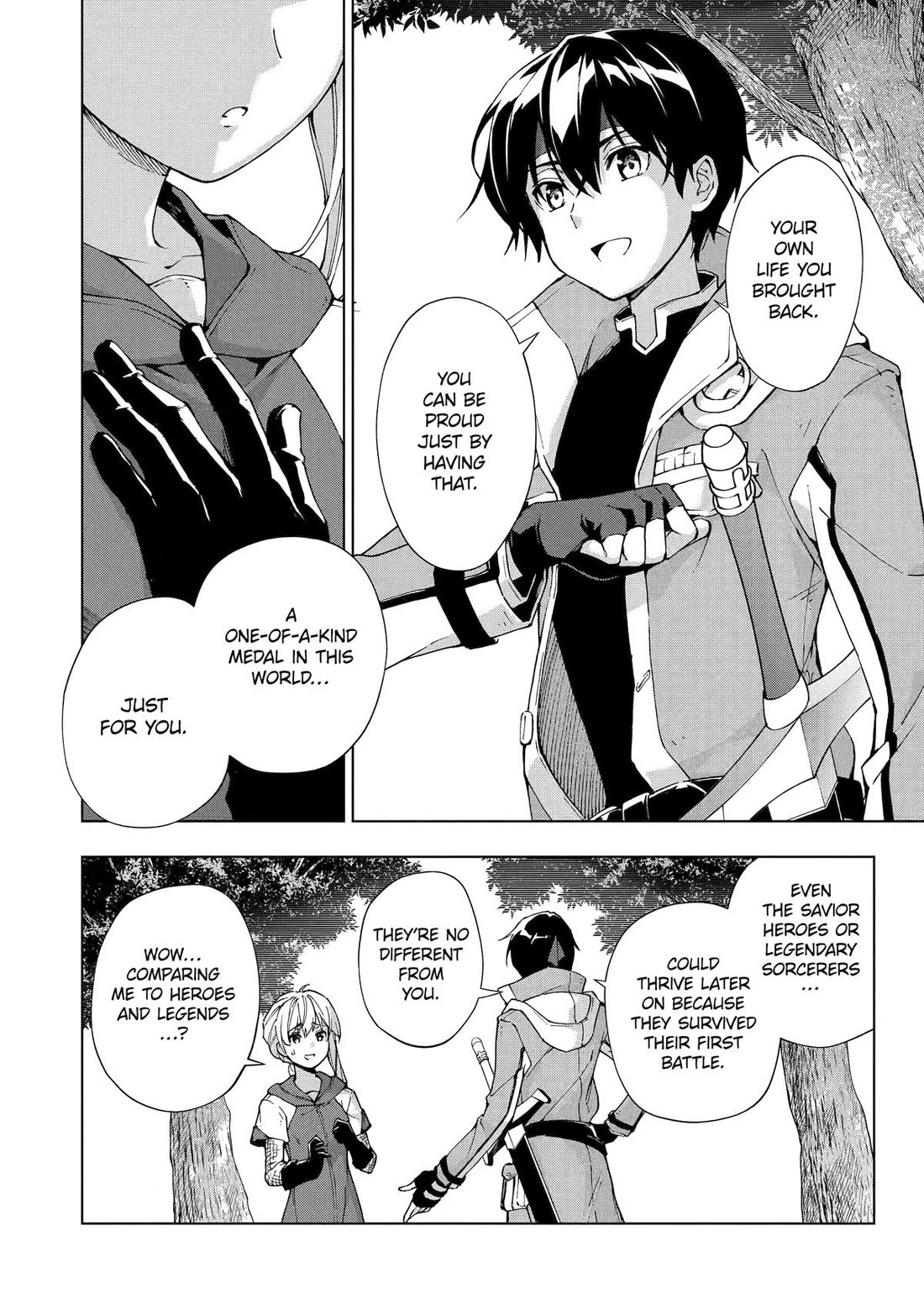 The Swordsman Called the Countless Swords Sorcerer chapter 47 page 8