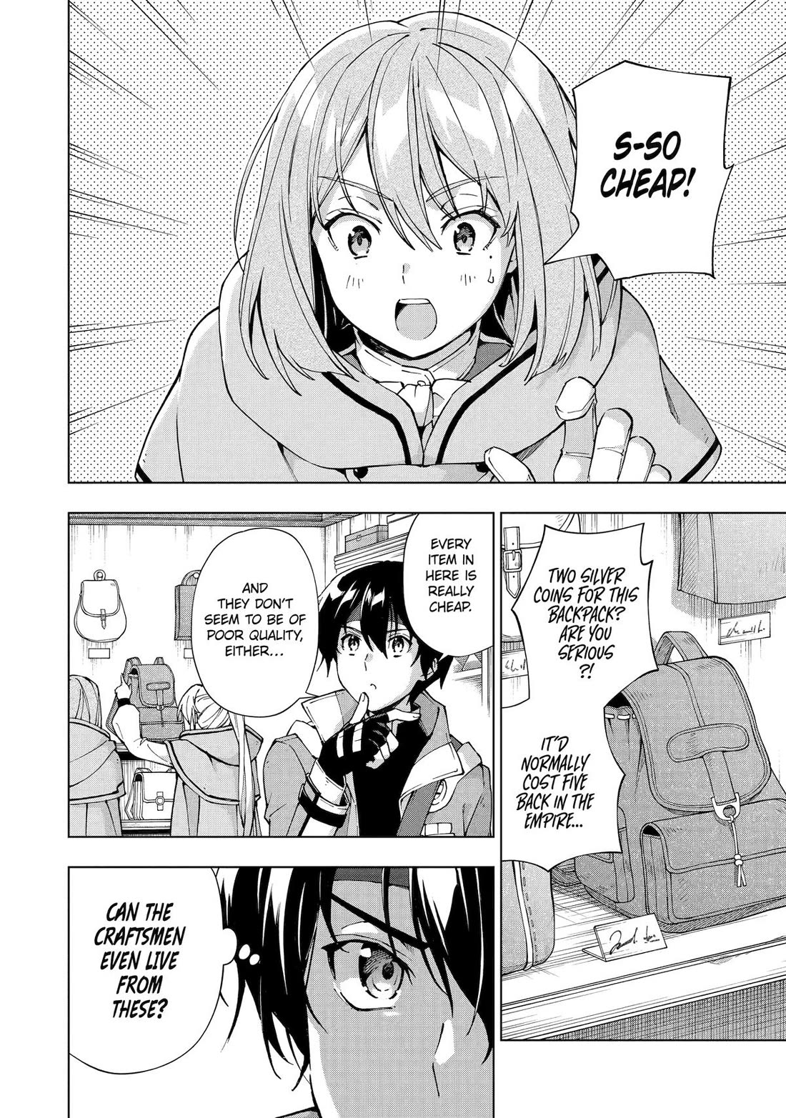 The Swordsman Called the Countless Swords Sorcerer chapter 48 page 11