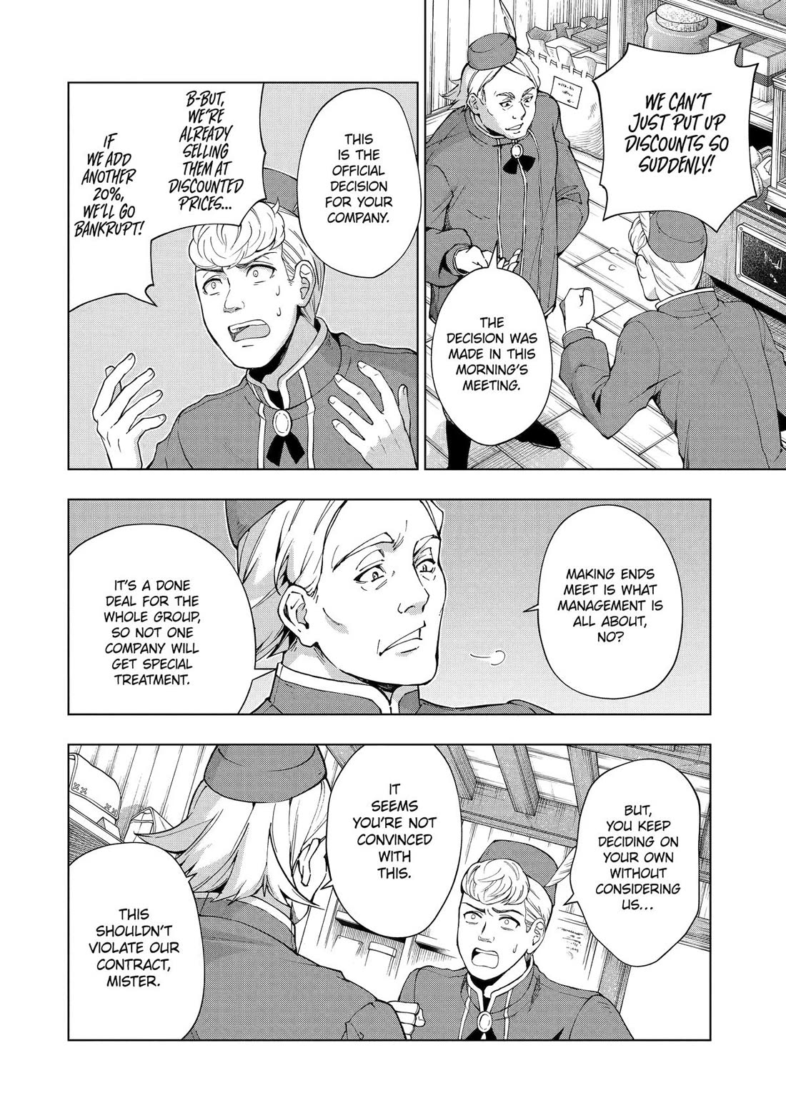 The Swordsman Called the Countless Swords Sorcerer chapter 48 page 13