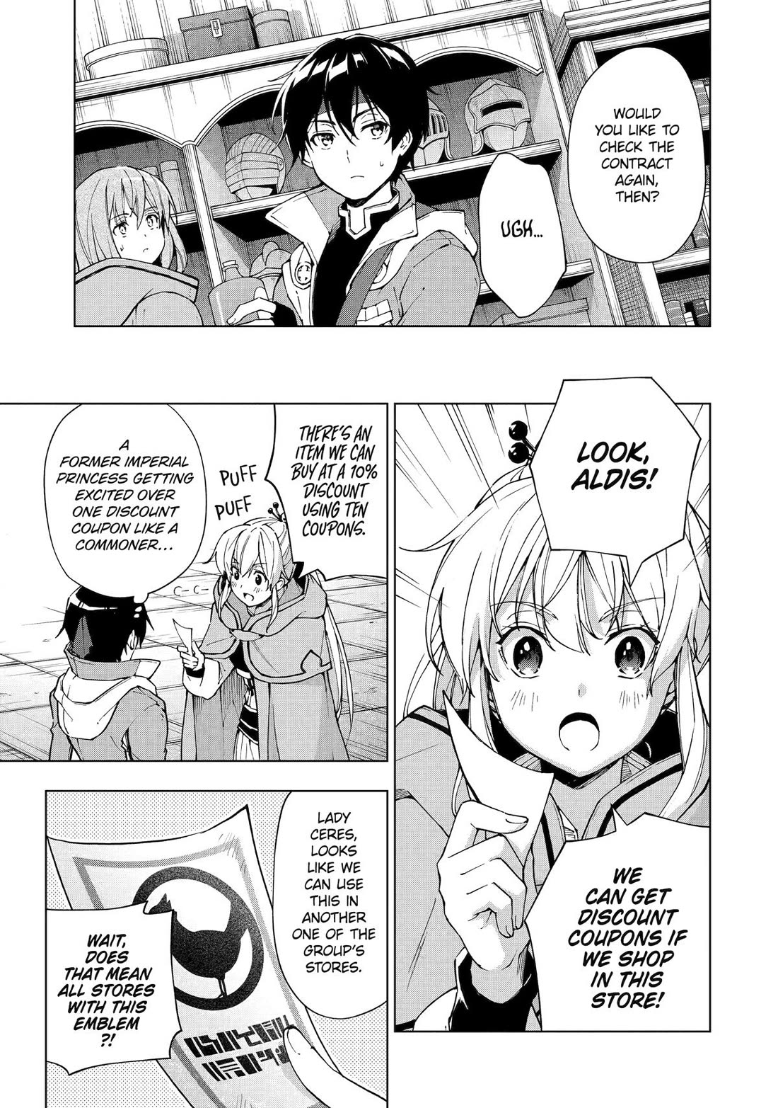 The Swordsman Called the Countless Swords Sorcerer chapter 48 page 14