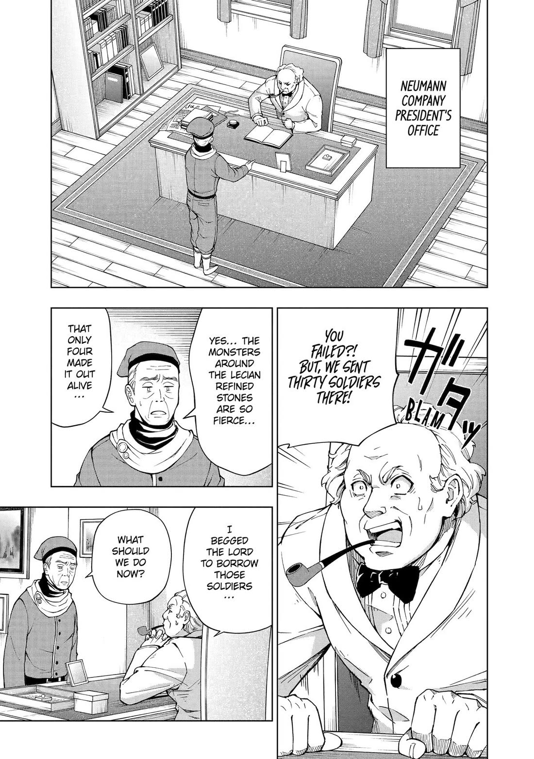 The Swordsman Called the Countless Swords Sorcerer chapter 48 page 16