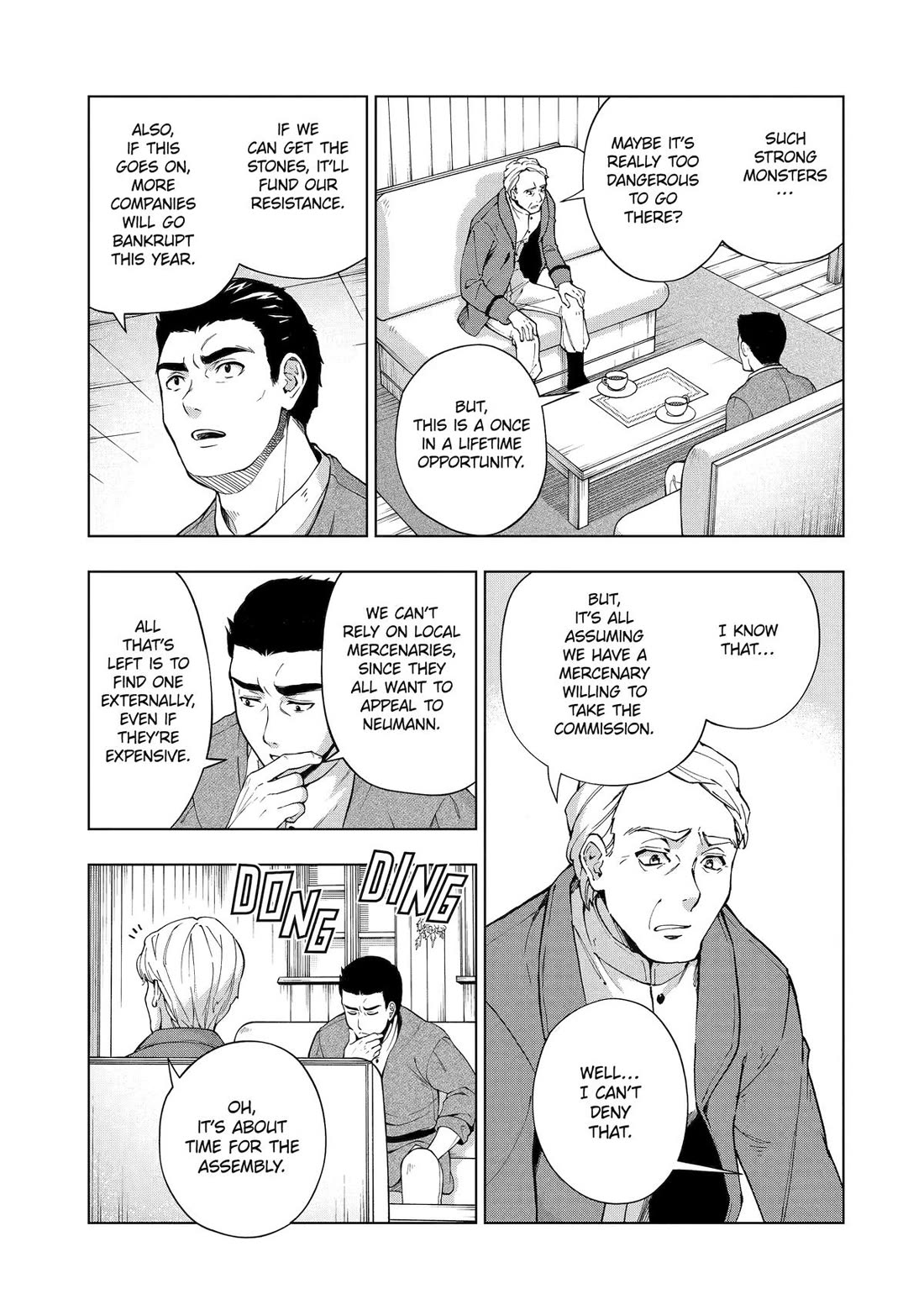 The Swordsman Called the Countless Swords Sorcerer chapter 48 page 18