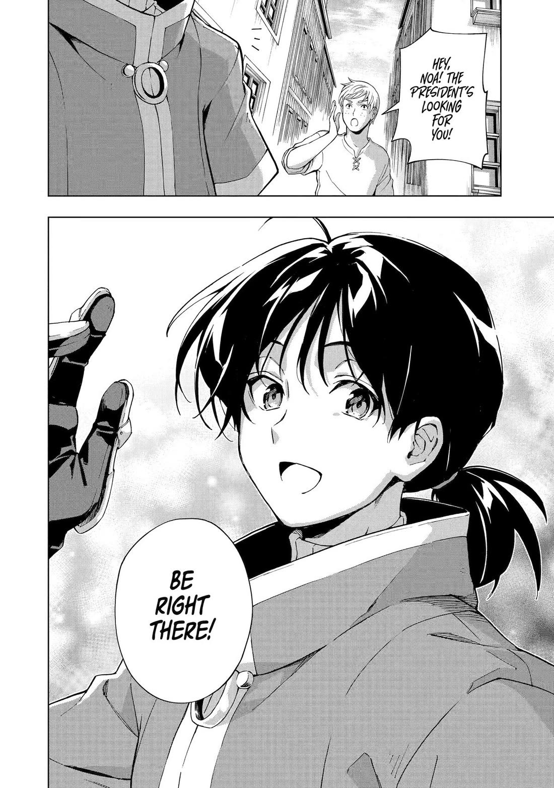 The Swordsman Called the Countless Swords Sorcerer chapter 48 page 21