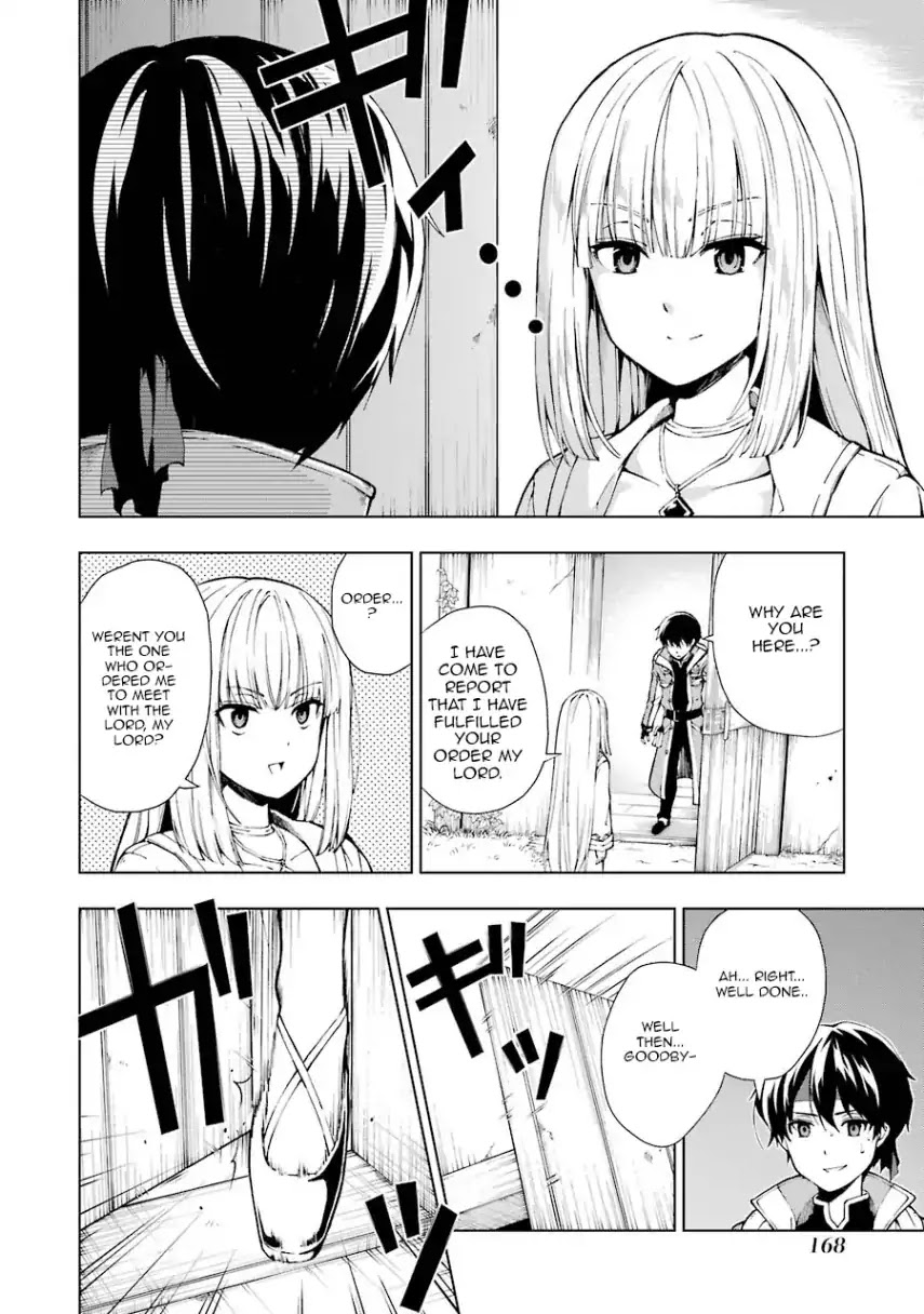 The Swordsman Called the Countless Swords Sorcerer chapter 5 page 10