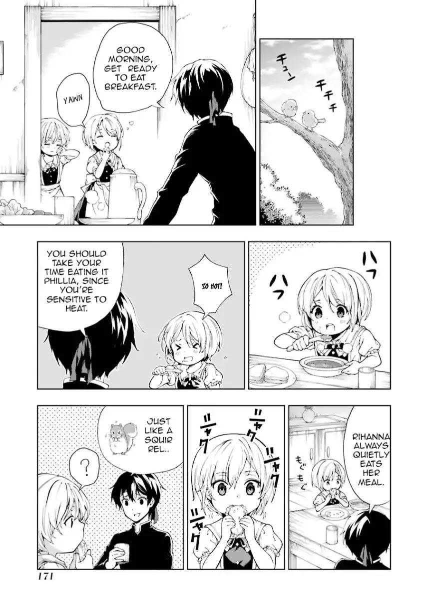 The Swordsman Called the Countless Swords Sorcerer chapter 5 page 13