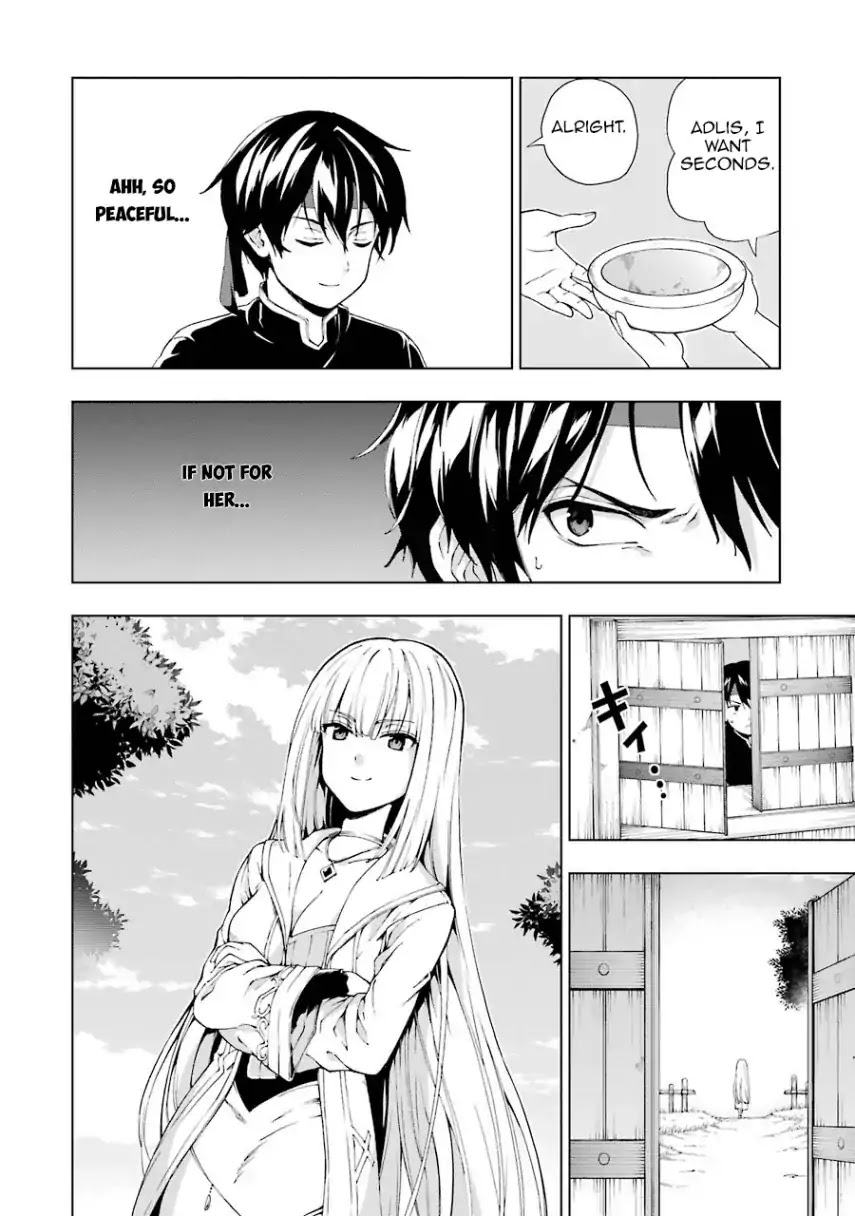 The Swordsman Called the Countless Swords Sorcerer chapter 5 page 14