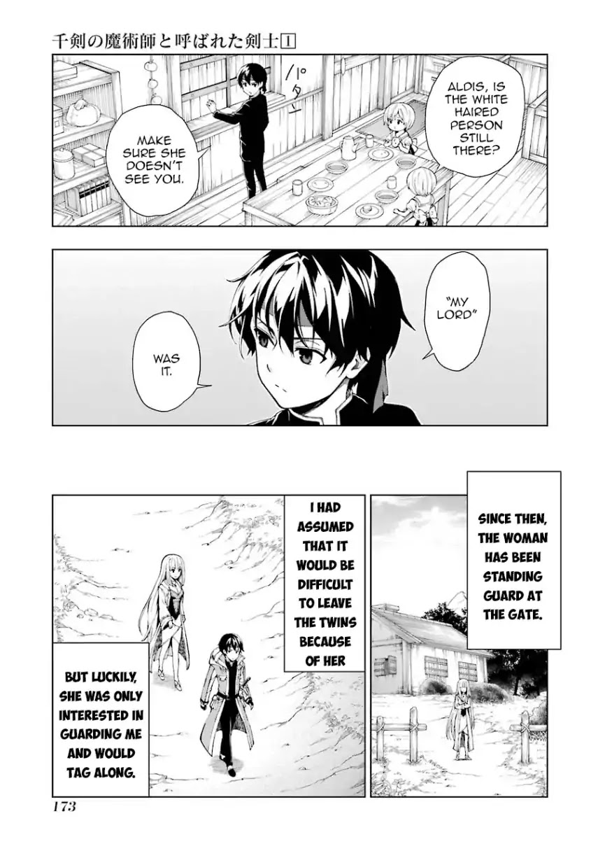 The Swordsman Called the Countless Swords Sorcerer chapter 5 page 15