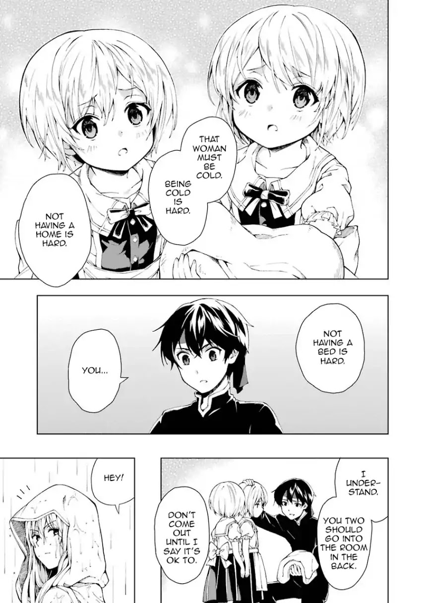 The Swordsman Called the Countless Swords Sorcerer chapter 5 page 19