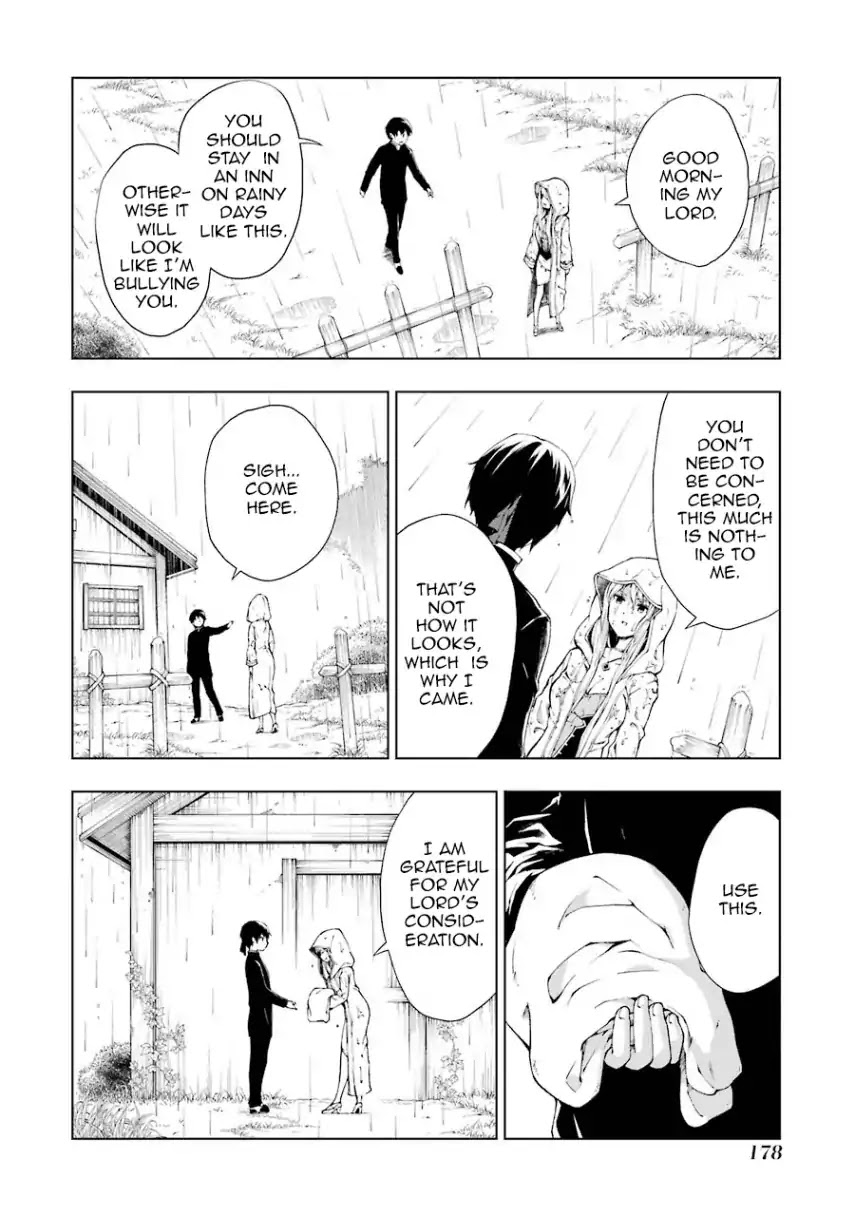 The Swordsman Called the Countless Swords Sorcerer chapter 5 page 20