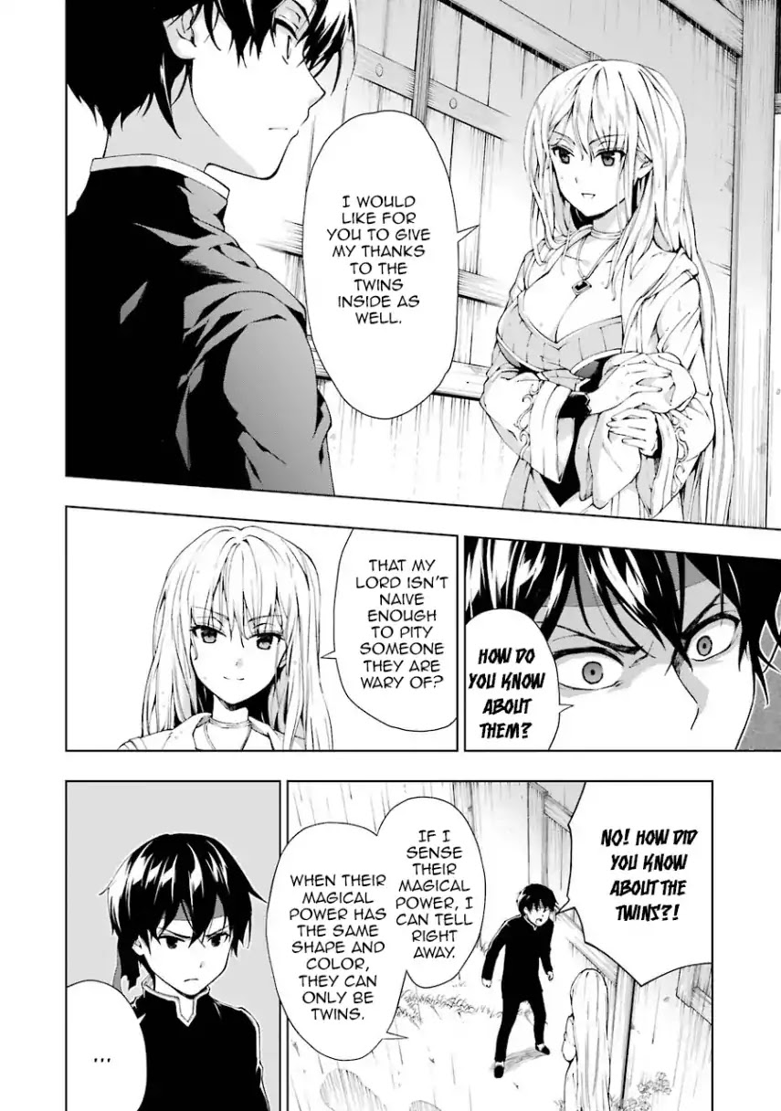 The Swordsman Called the Countless Swords Sorcerer chapter 5 page 22