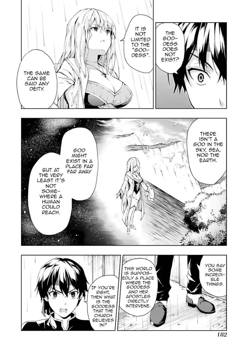 The Swordsman Called the Countless Swords Sorcerer chapter 5 page 24