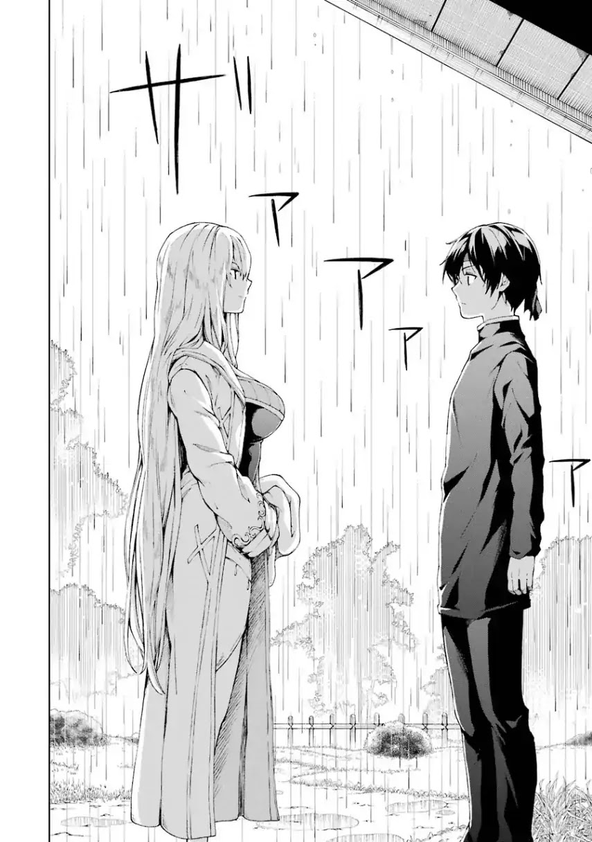 The Swordsman Called the Countless Swords Sorcerer chapter 5 page 26