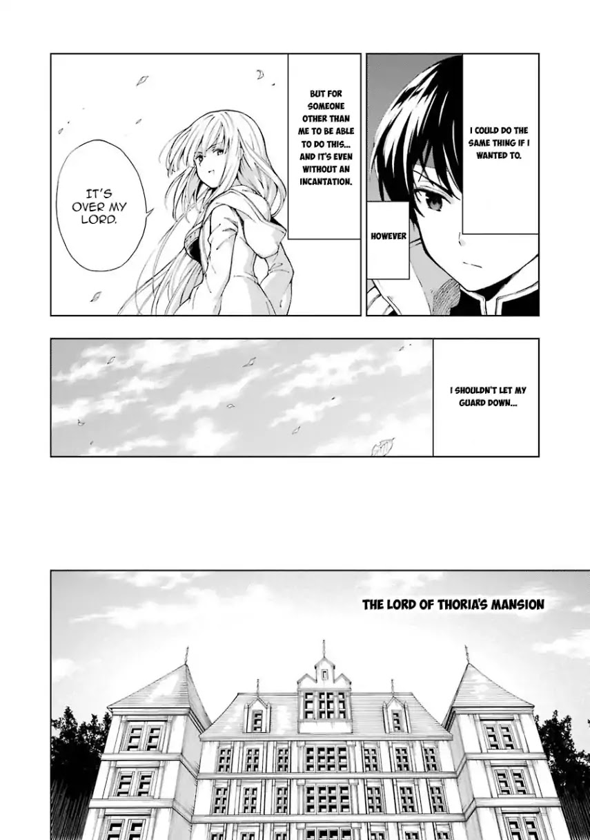 The Swordsman Called the Countless Swords Sorcerer chapter 5 page 4