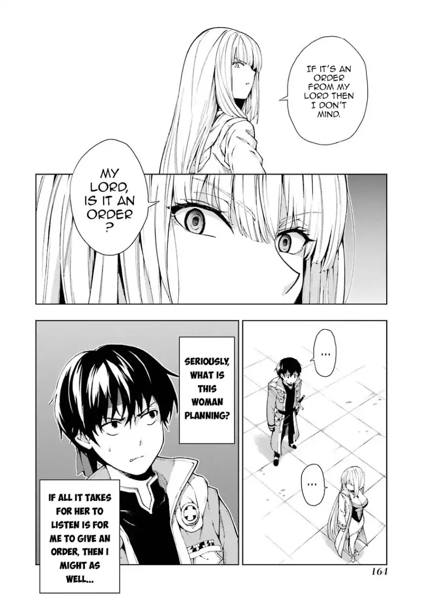 The Swordsman Called the Countless Swords Sorcerer chapter 5 page 6