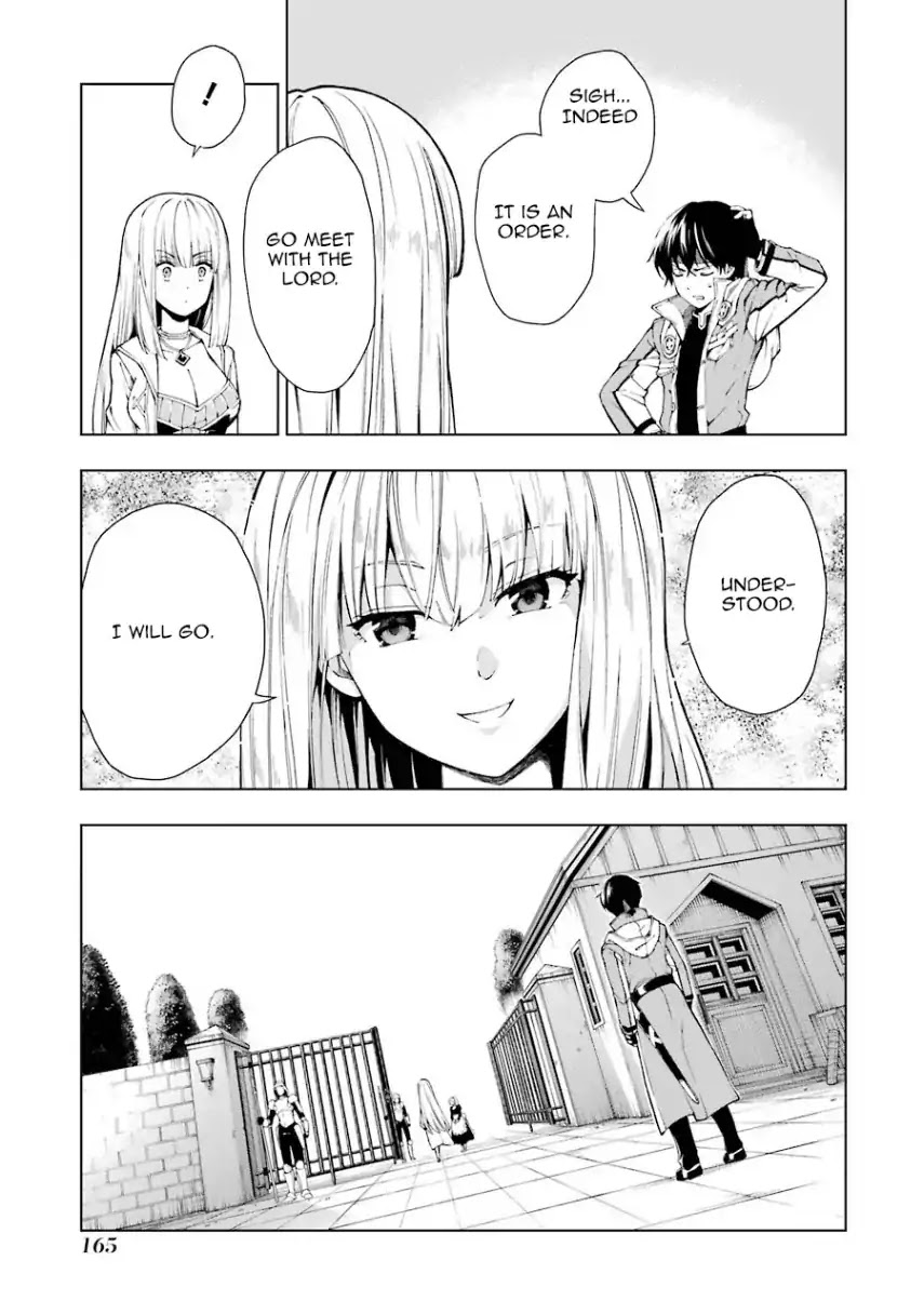 The Swordsman Called the Countless Swords Sorcerer chapter 5 page 7