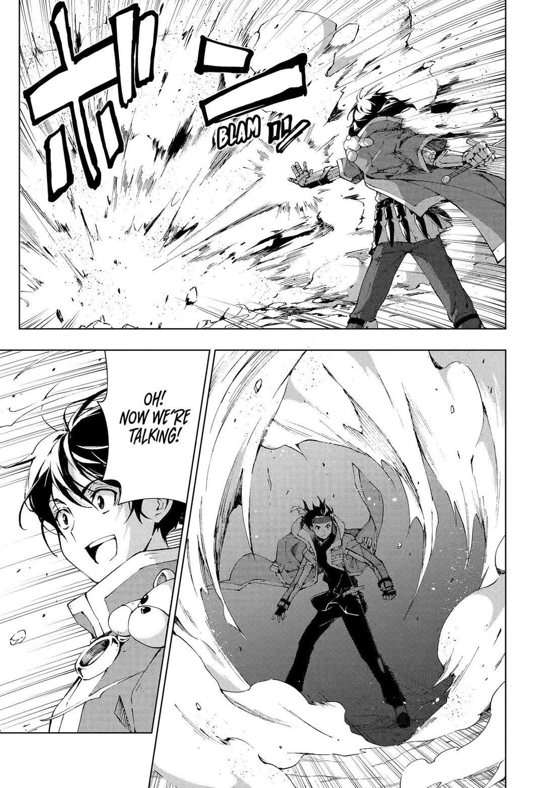 The Swordsman Called the Countless Swords Sorcerer chapter 50 page 11