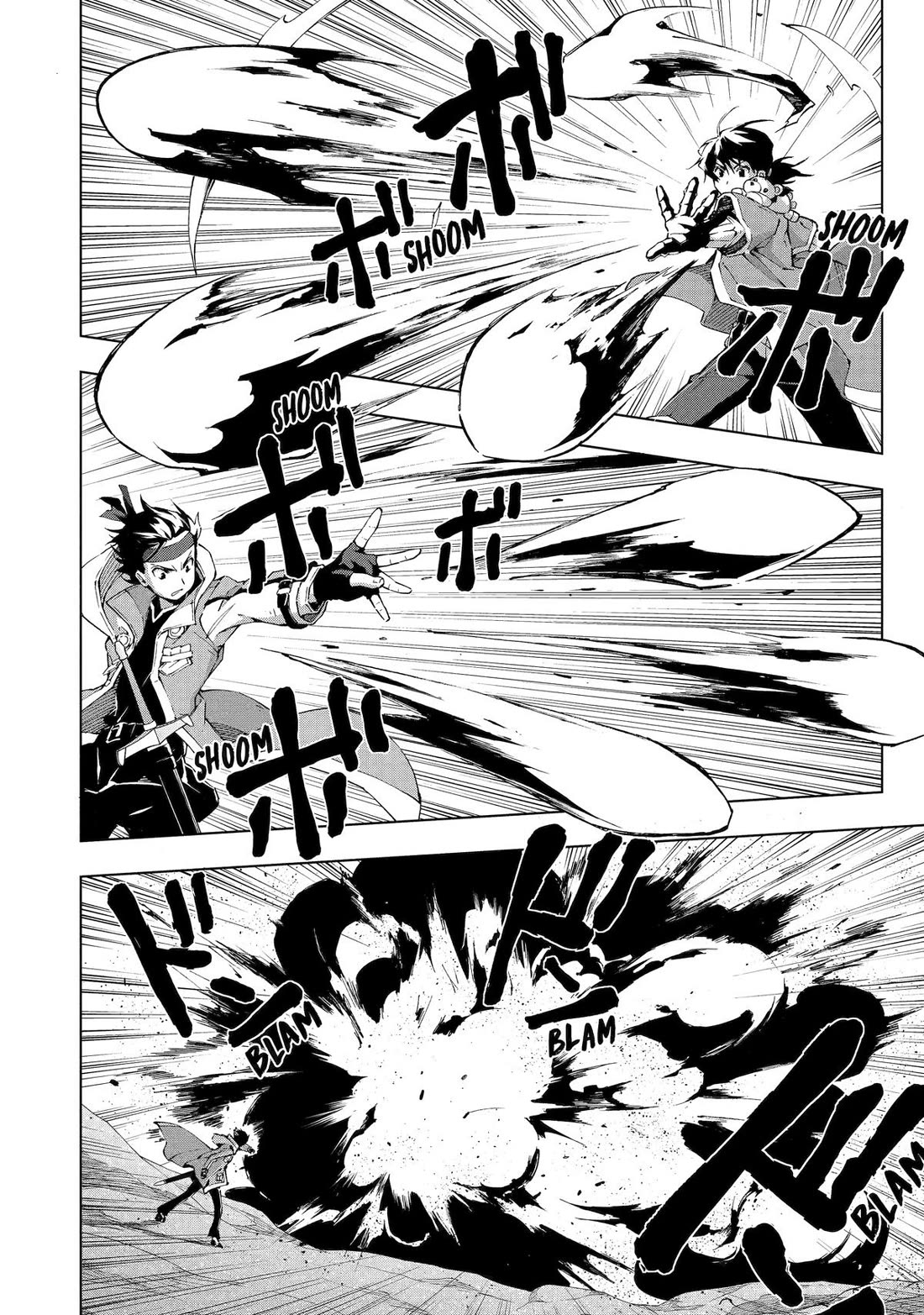 The Swordsman Called the Countless Swords Sorcerer chapter 50 page 12