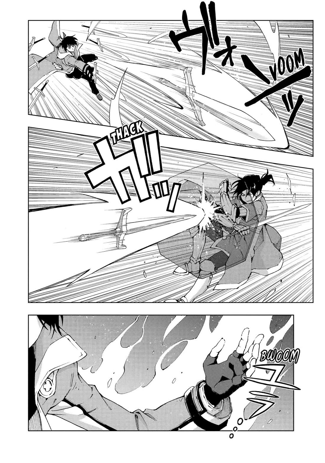 The Swordsman Called the Countless Swords Sorcerer chapter 51 page 10