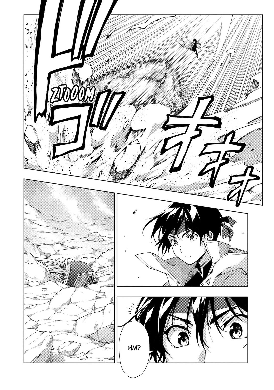 The Swordsman Called the Countless Swords Sorcerer chapter 51 page 12