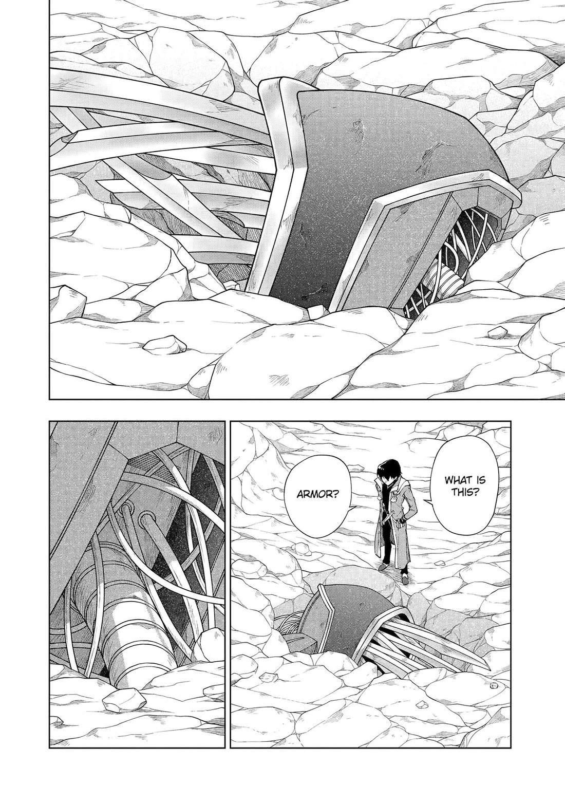 The Swordsman Called the Countless Swords Sorcerer chapter 51 page 20