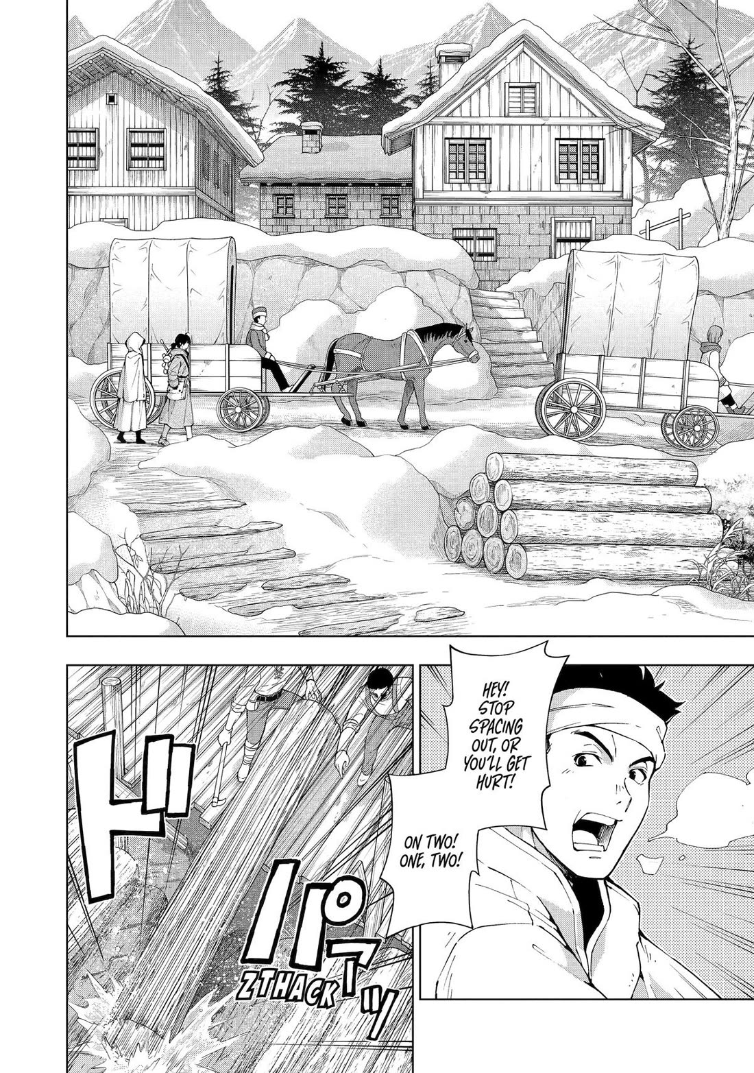 The Swordsman Called the Countless Swords Sorcerer chapter 52 page 6