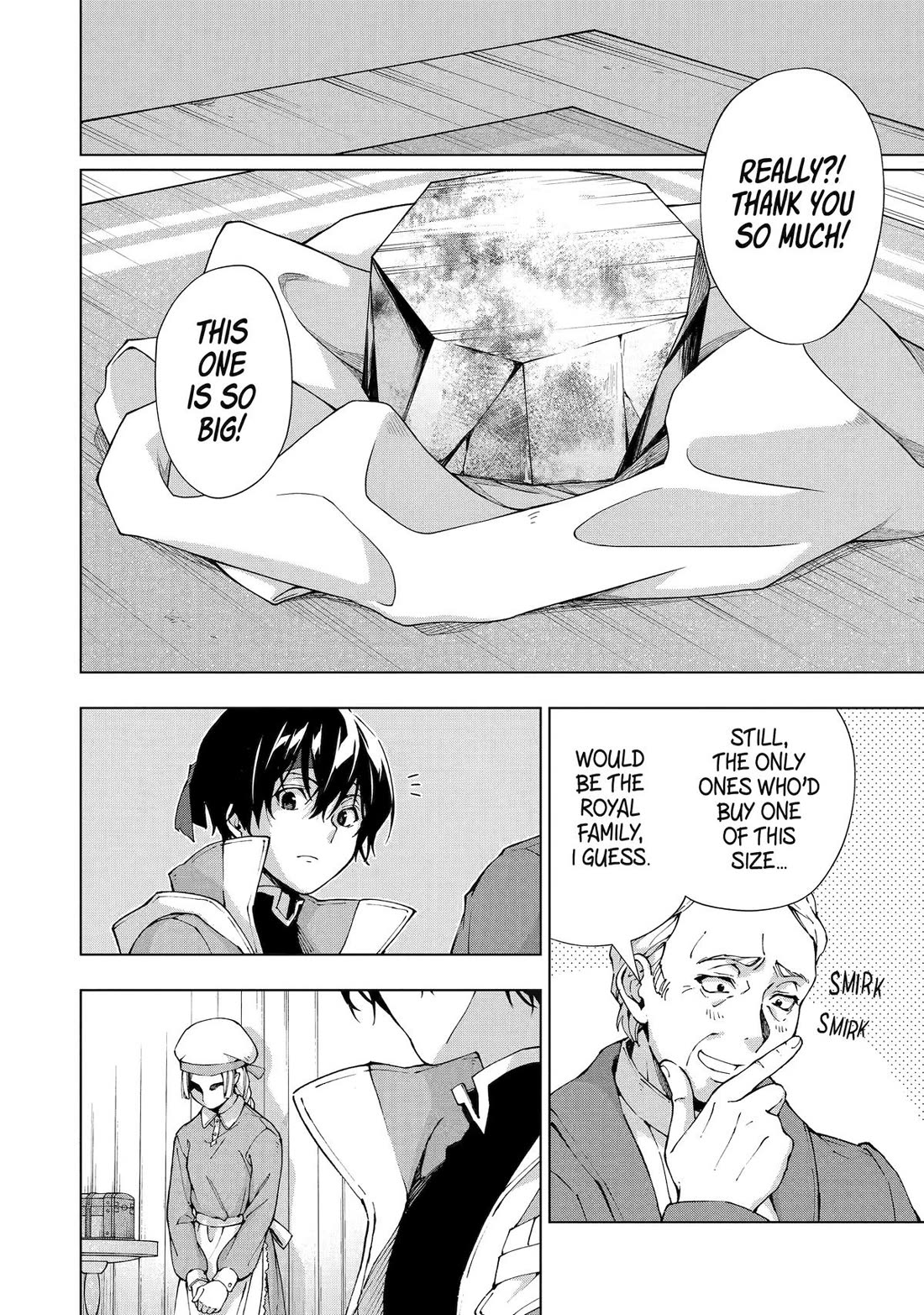 The Swordsman Called the Countless Swords Sorcerer chapter 53 page 10