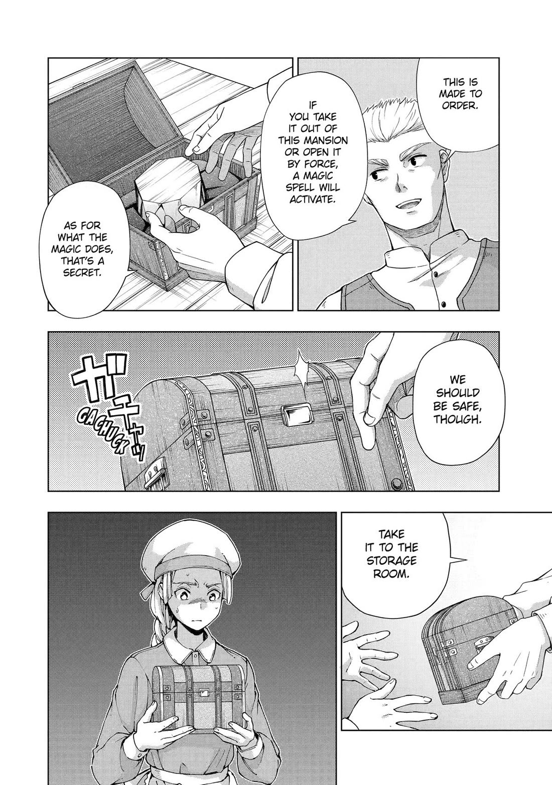 The Swordsman Called the Countless Swords Sorcerer chapter 53 page 12