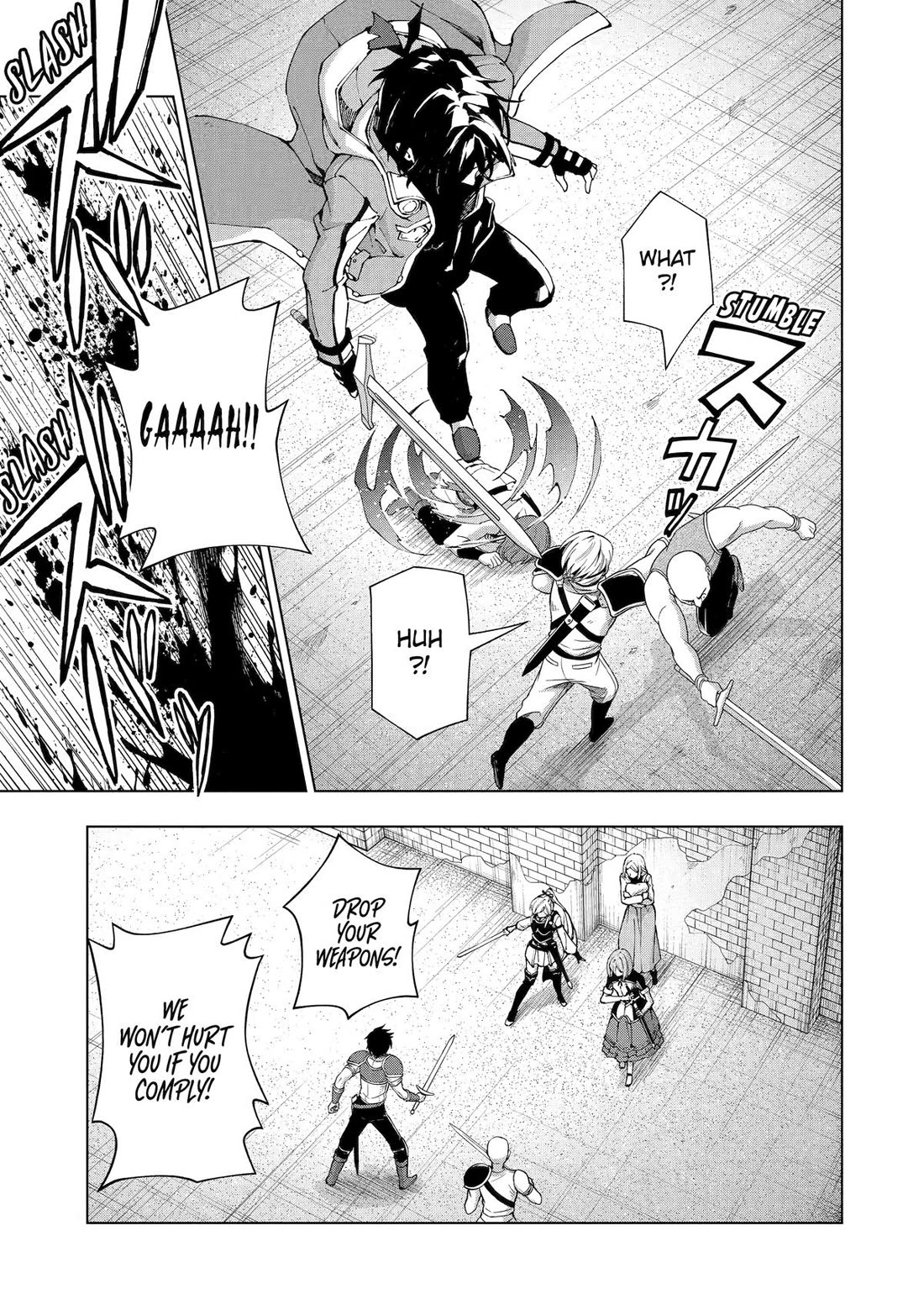 The Swordsman Called the Countless Swords Sorcerer chapter 53 page 23