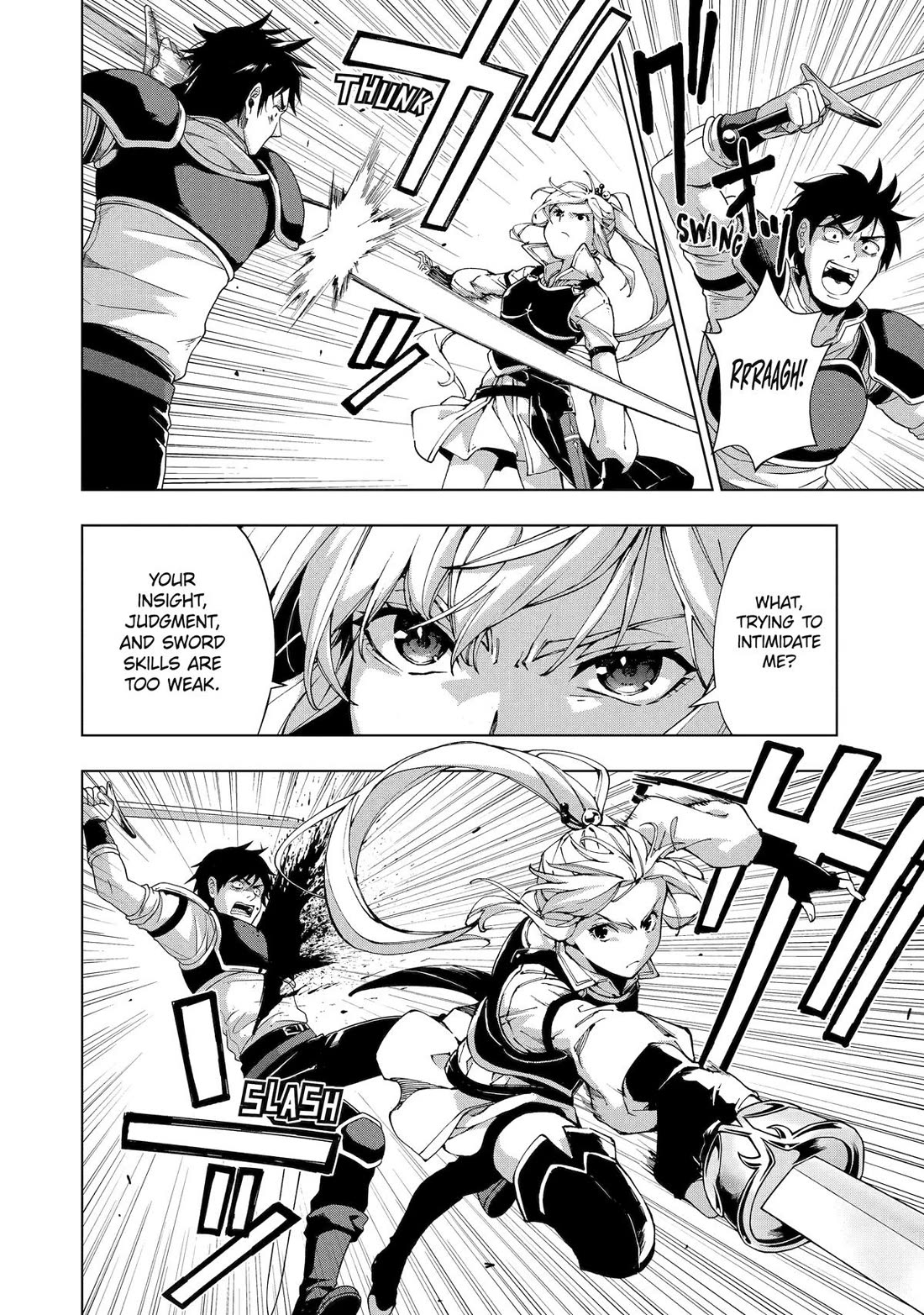 The Swordsman Called the Countless Swords Sorcerer chapter 53 page 24