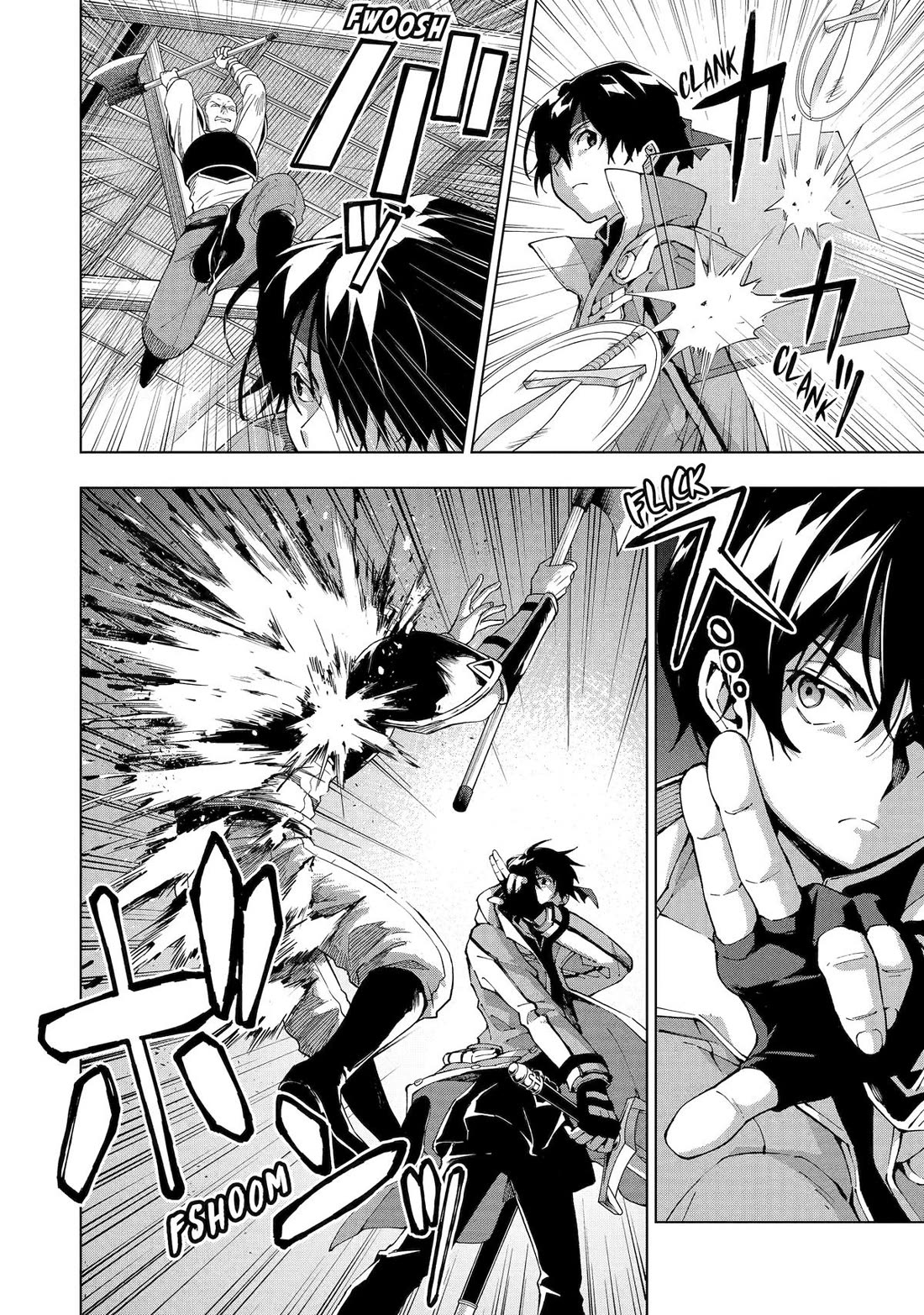 The Swordsman Called the Countless Swords Sorcerer chapter 53 page 26