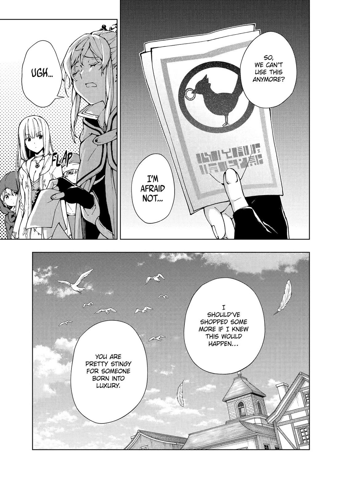 The Swordsman Called the Countless Swords Sorcerer chapter 54 page 5