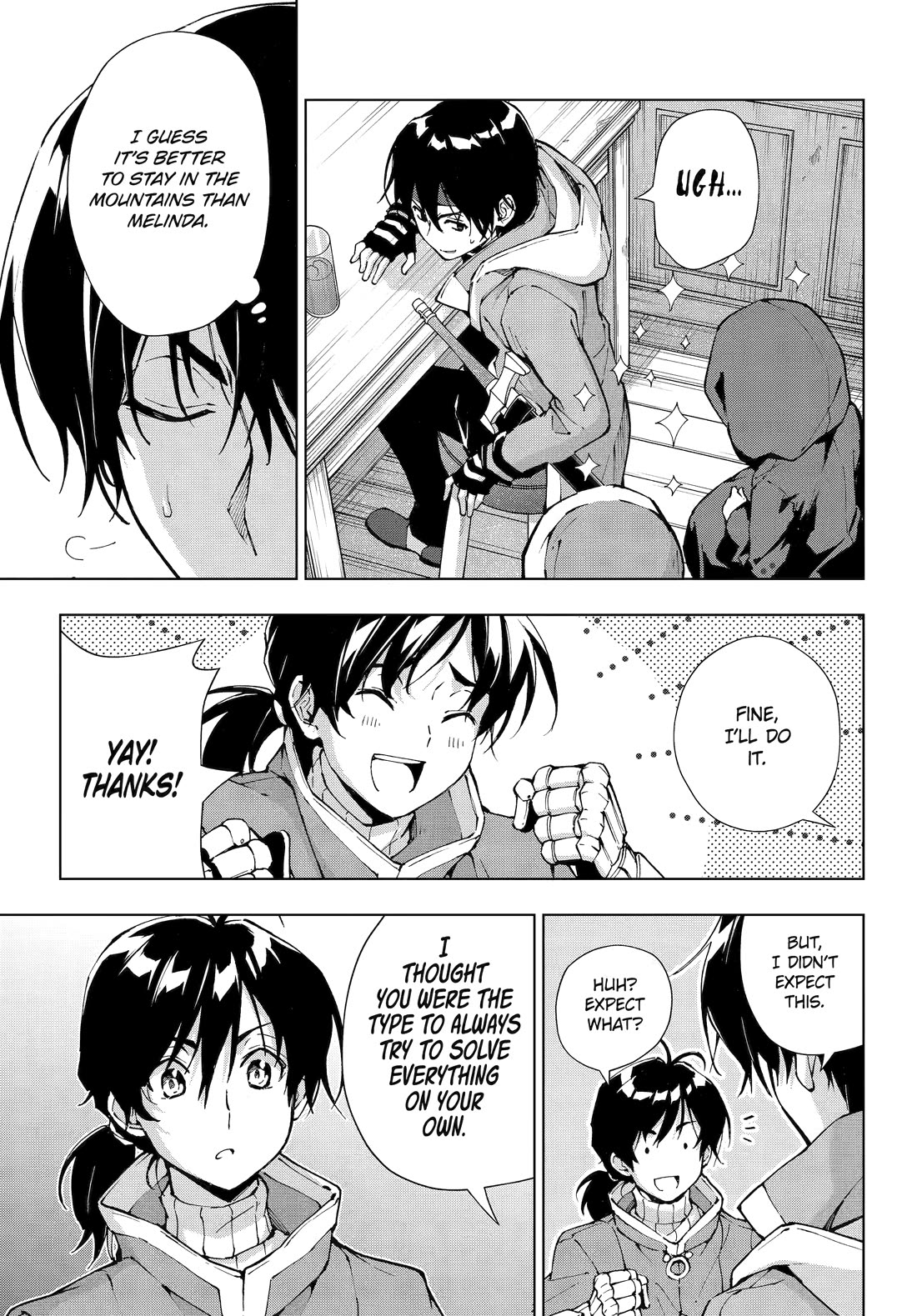 The Swordsman Called the Countless Swords Sorcerer chapter 55 page 12