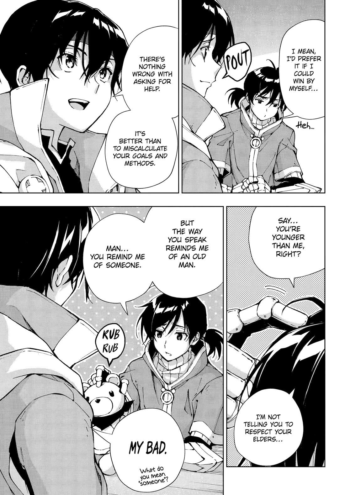 The Swordsman Called the Countless Swords Sorcerer chapter 55 page 14