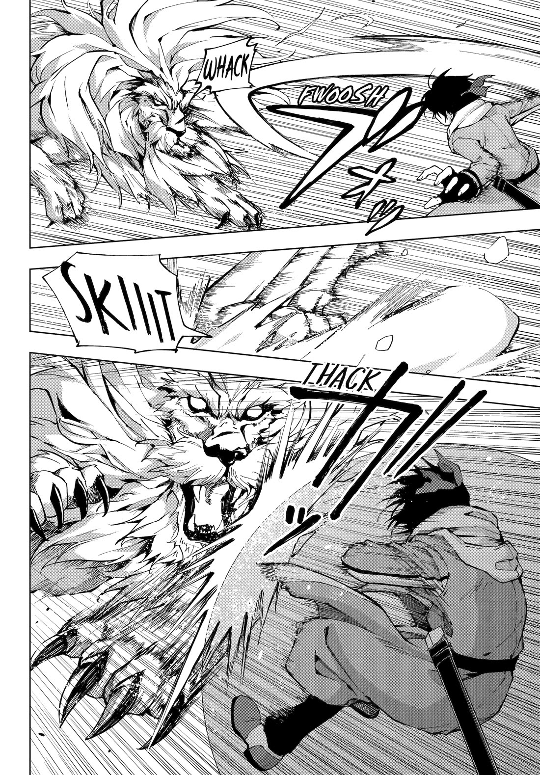 The Swordsman Called the Countless Swords Sorcerer chapter 56 page 12