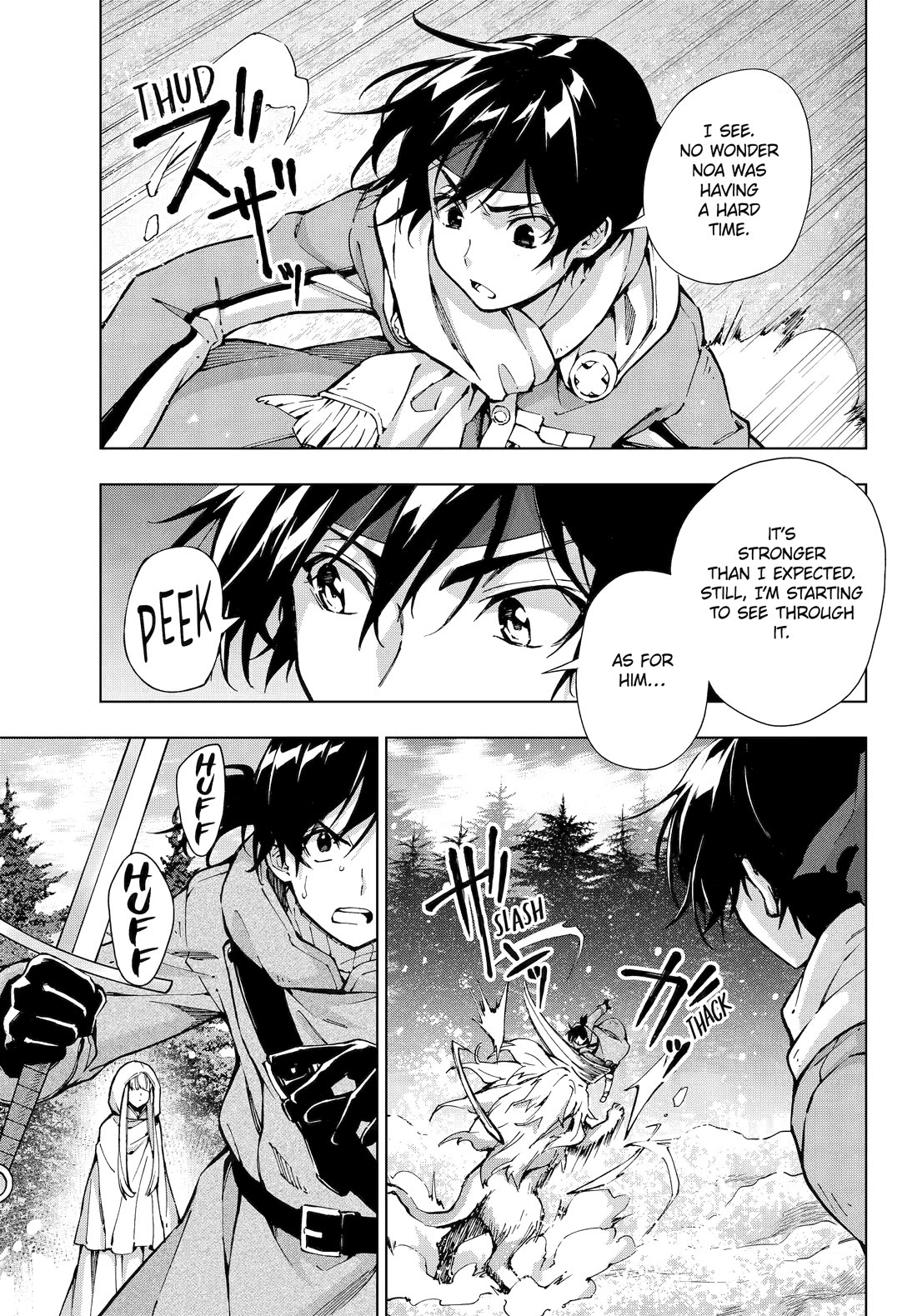 The Swordsman Called the Countless Swords Sorcerer chapter 56 page 13