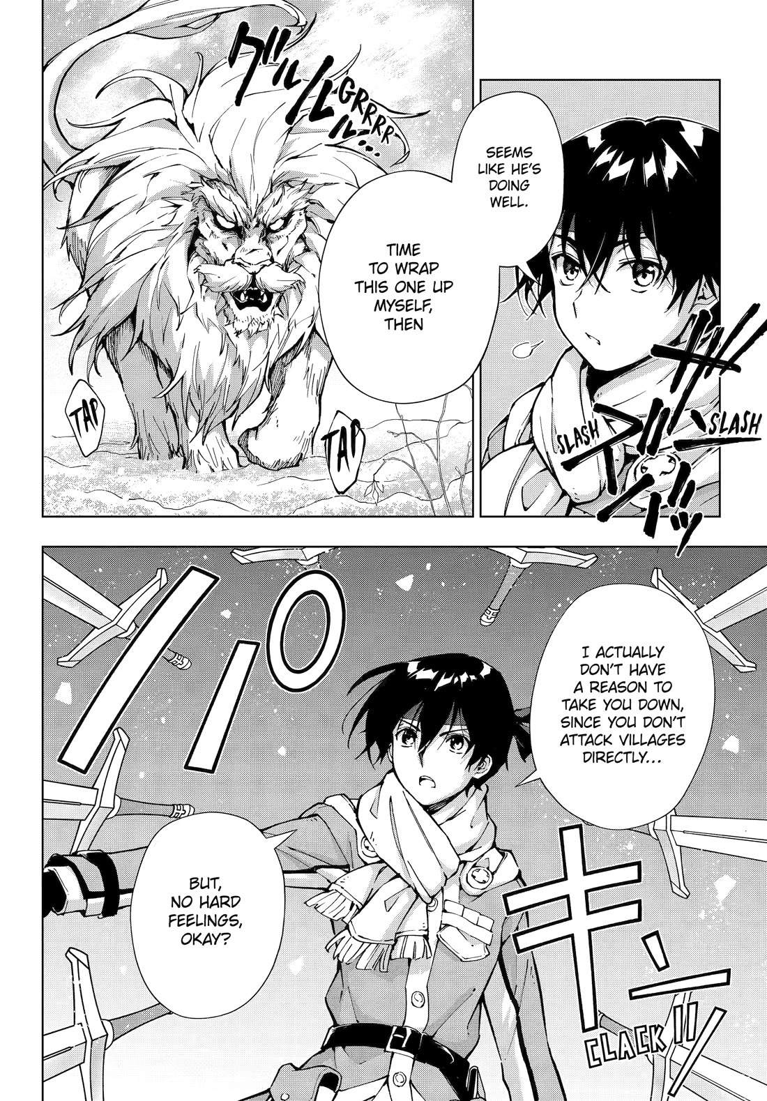 The Swordsman Called the Countless Swords Sorcerer chapter 56 page 16