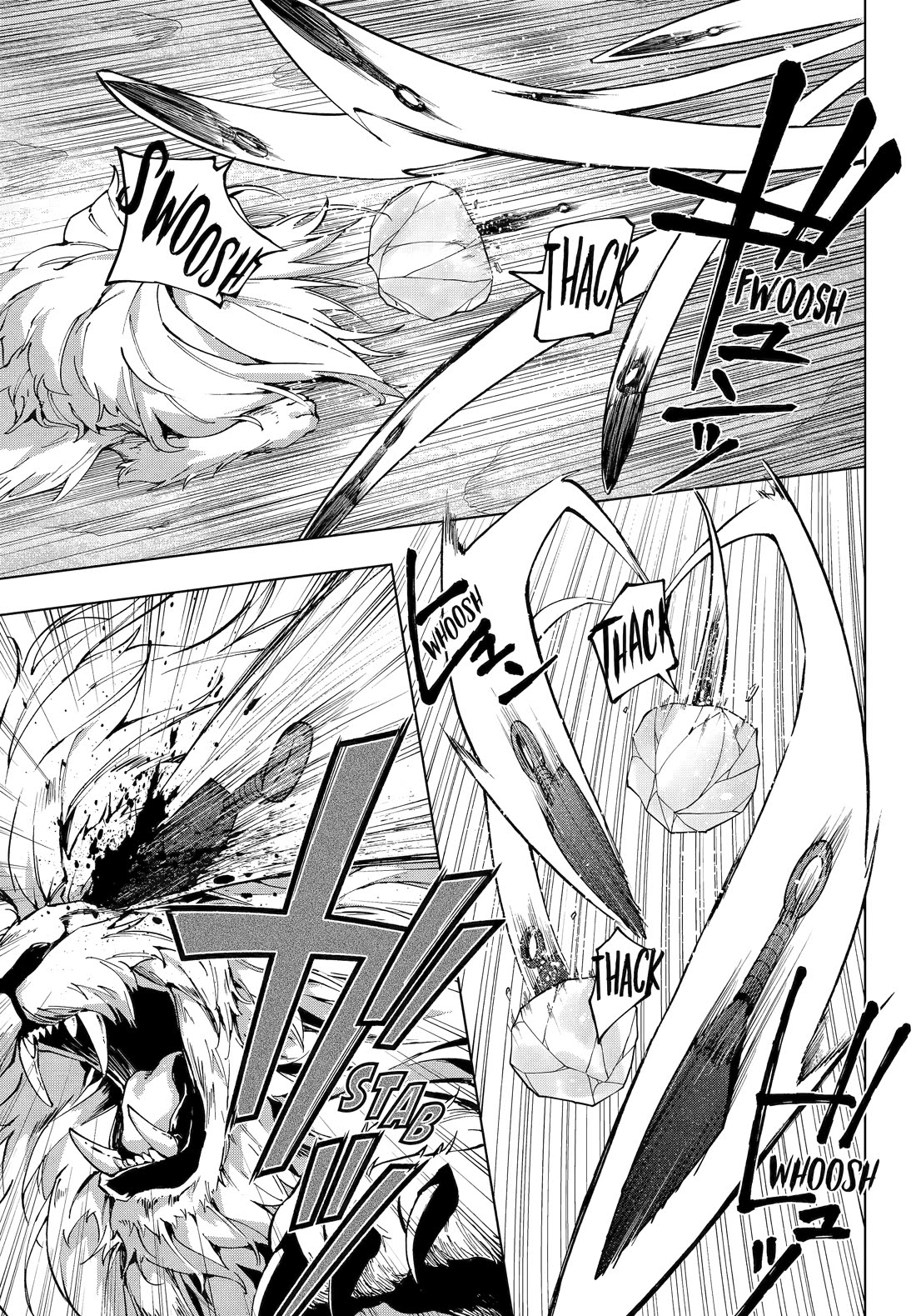 The Swordsman Called the Countless Swords Sorcerer chapter 56 page 7